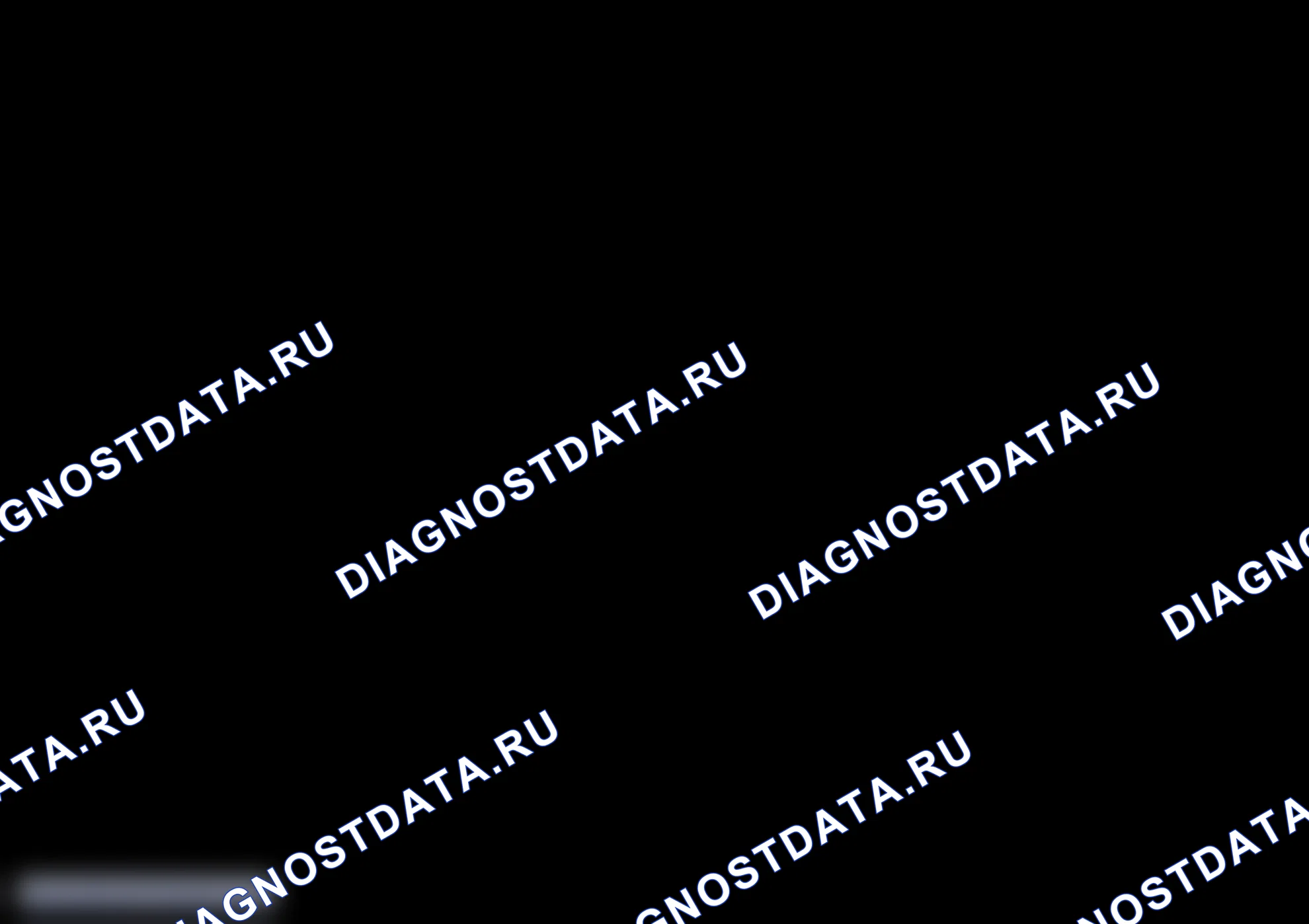 Обнаружение Инструкции по эксплуатации Инструмента для определения воздухонепроницаемости агрегата аккумуляторной батареи. — Tank 500. Tank Tank 500 I