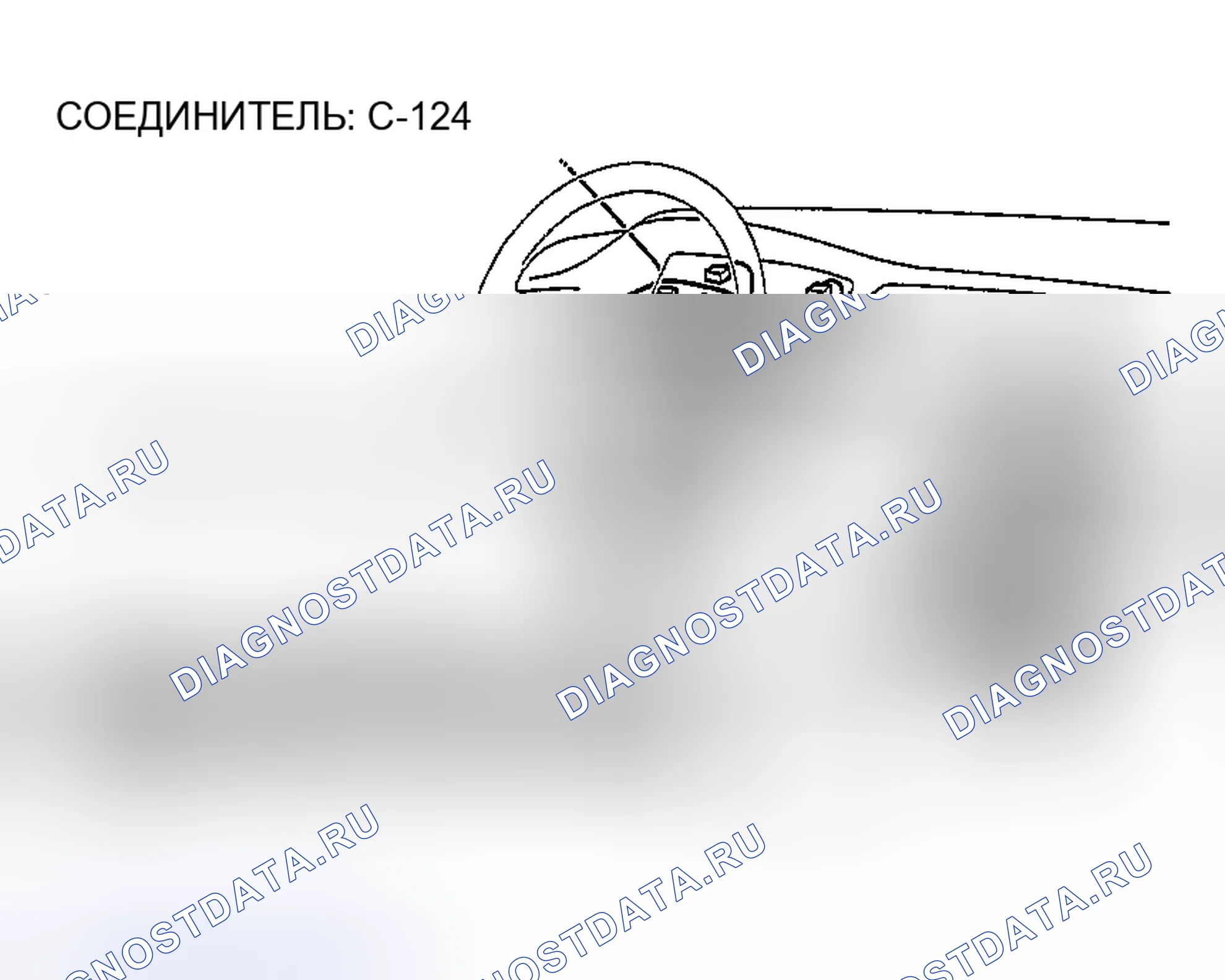 Рис. 562. Mazda MX-5 NA