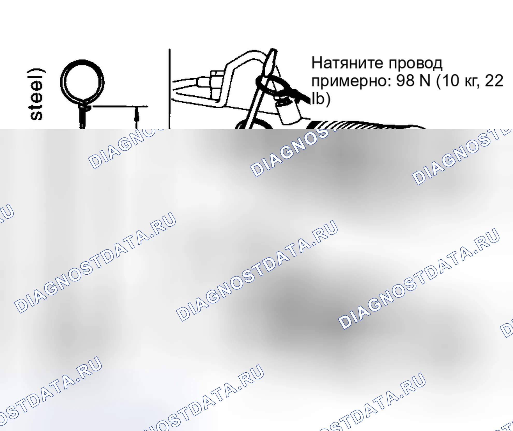 Рис. 45. Infiniti M35 III