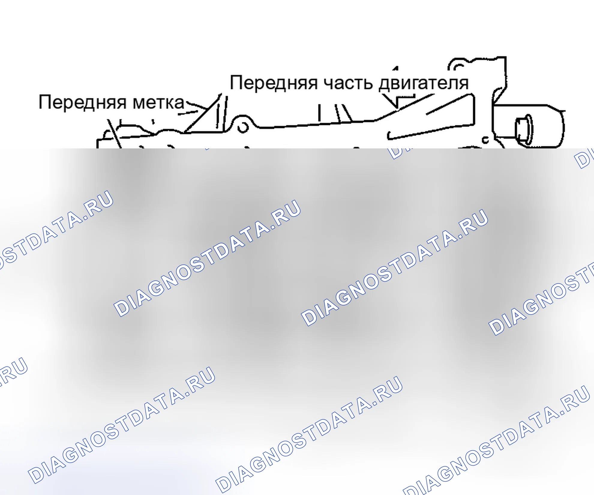 Рис. 124. Honda Life I