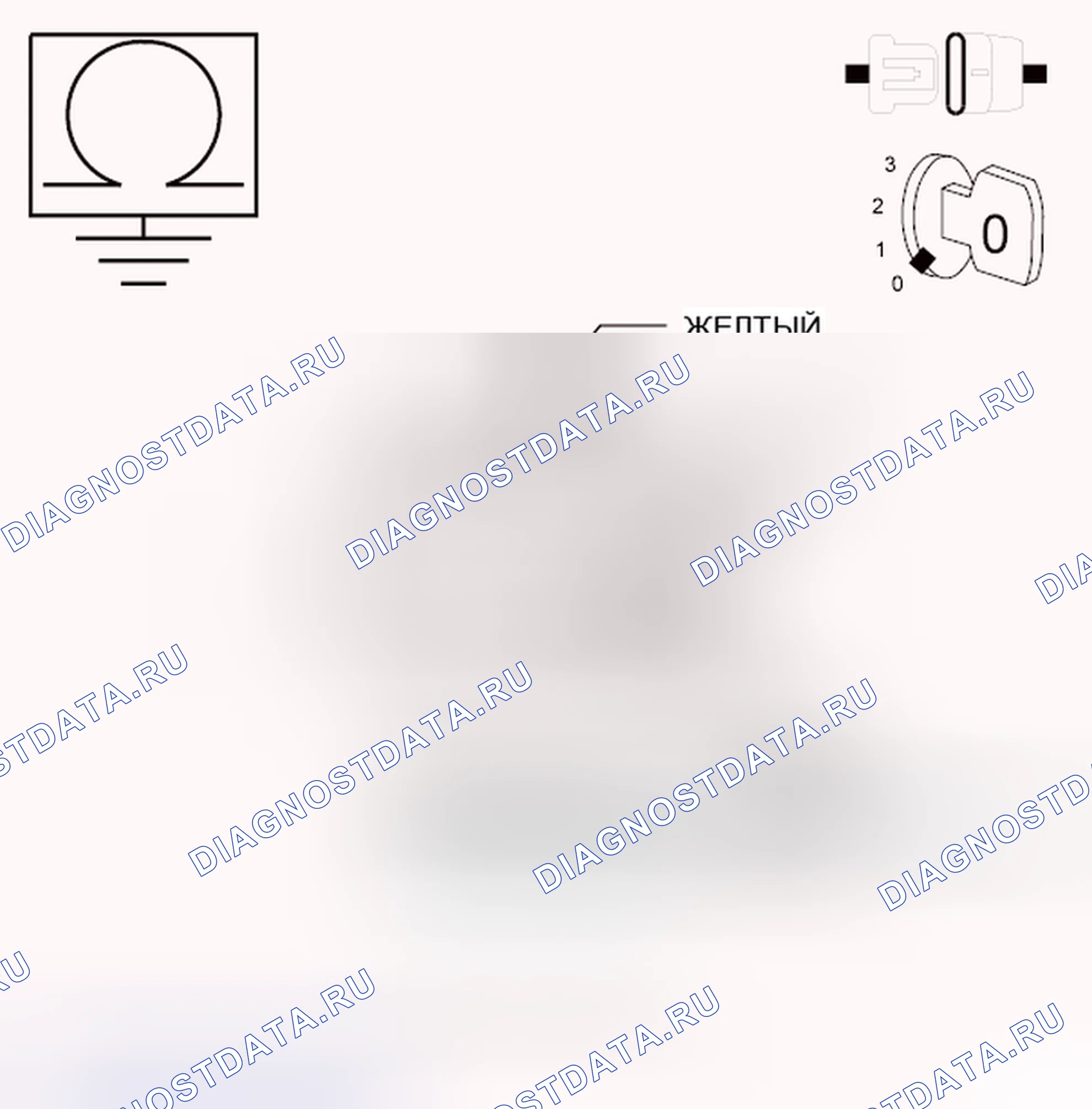 Рис. 118. Dodge Grand Caravan V