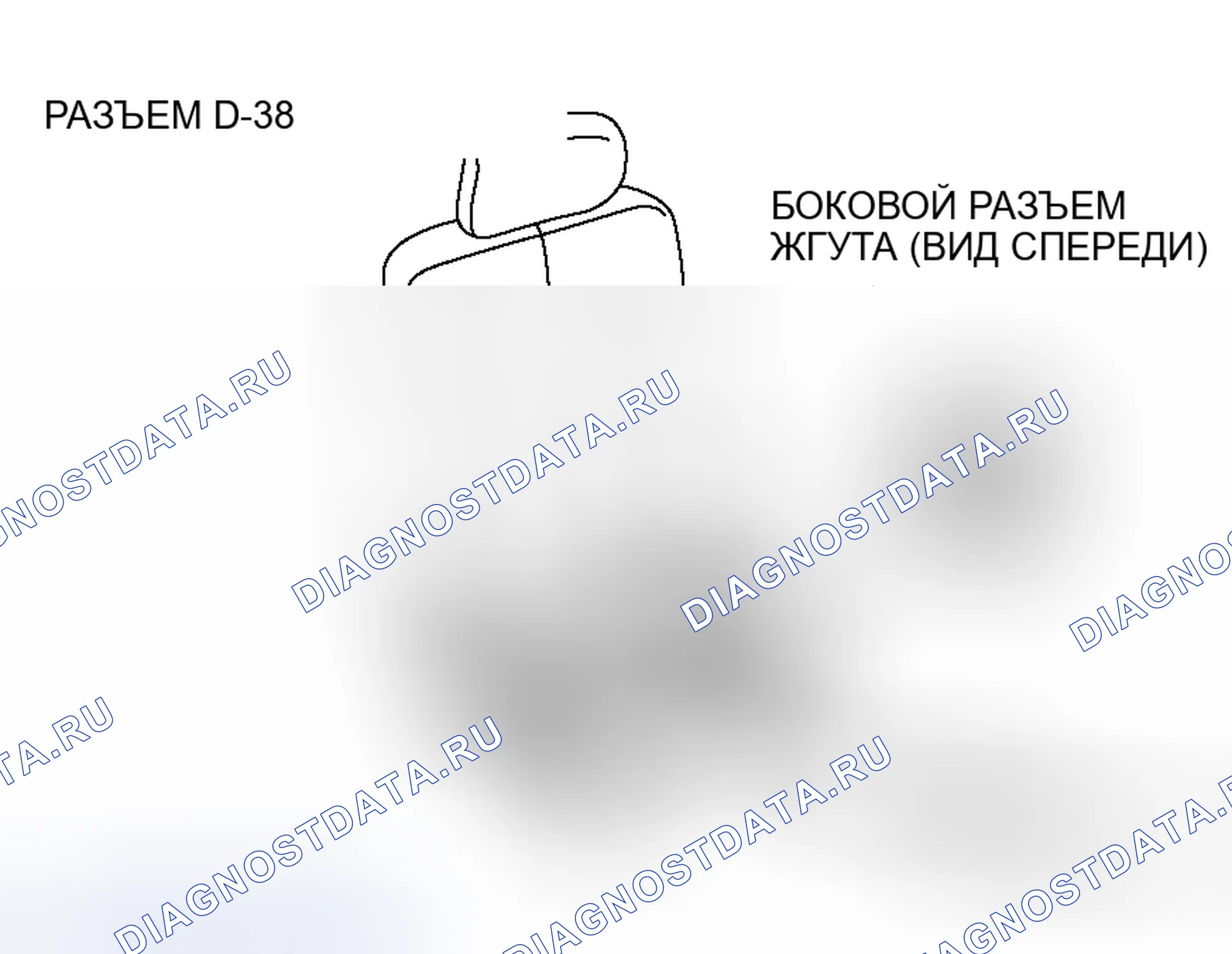 Рис. 256. Mitsubishi Endeavor I