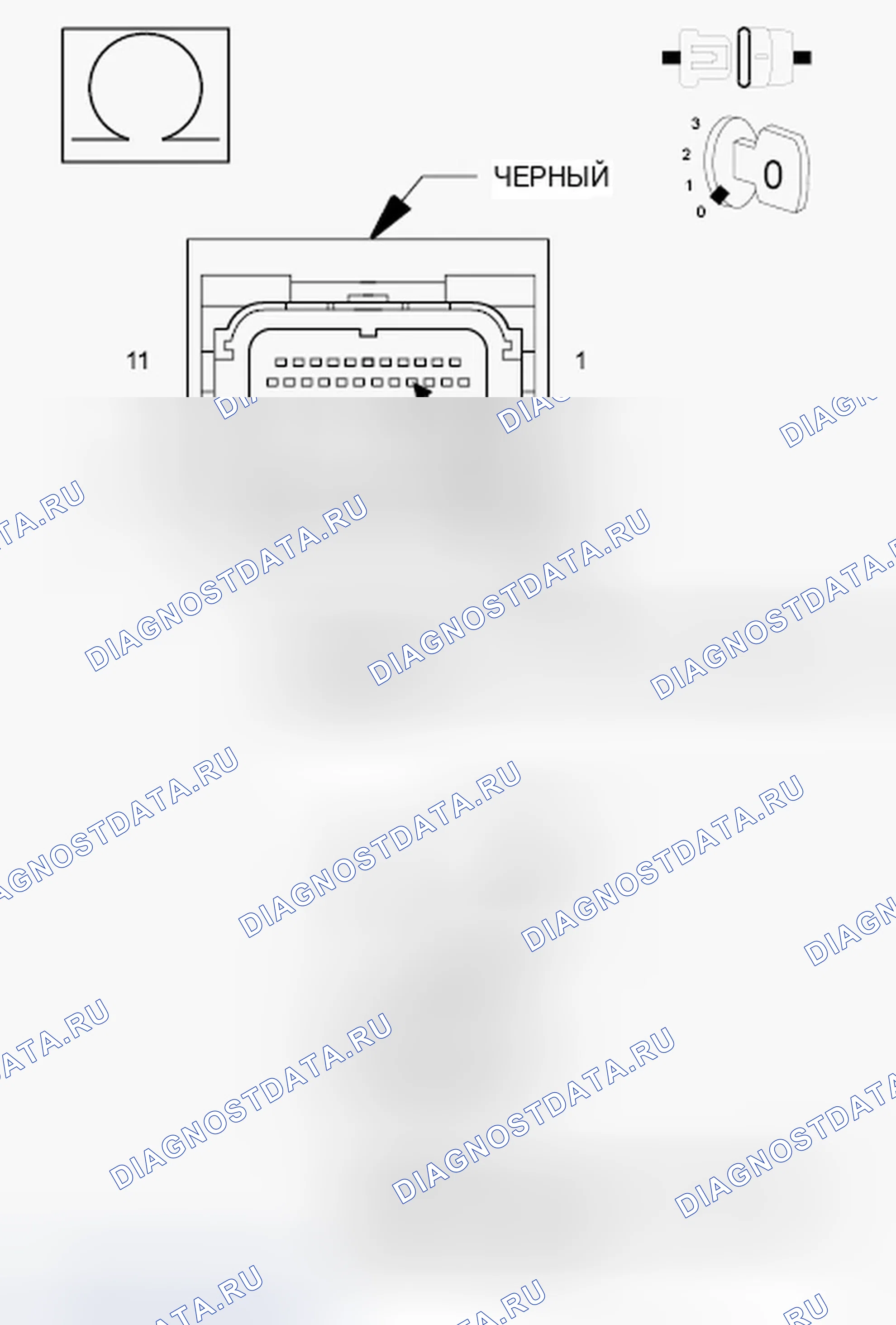 Рис. 261. Dodge Journey I