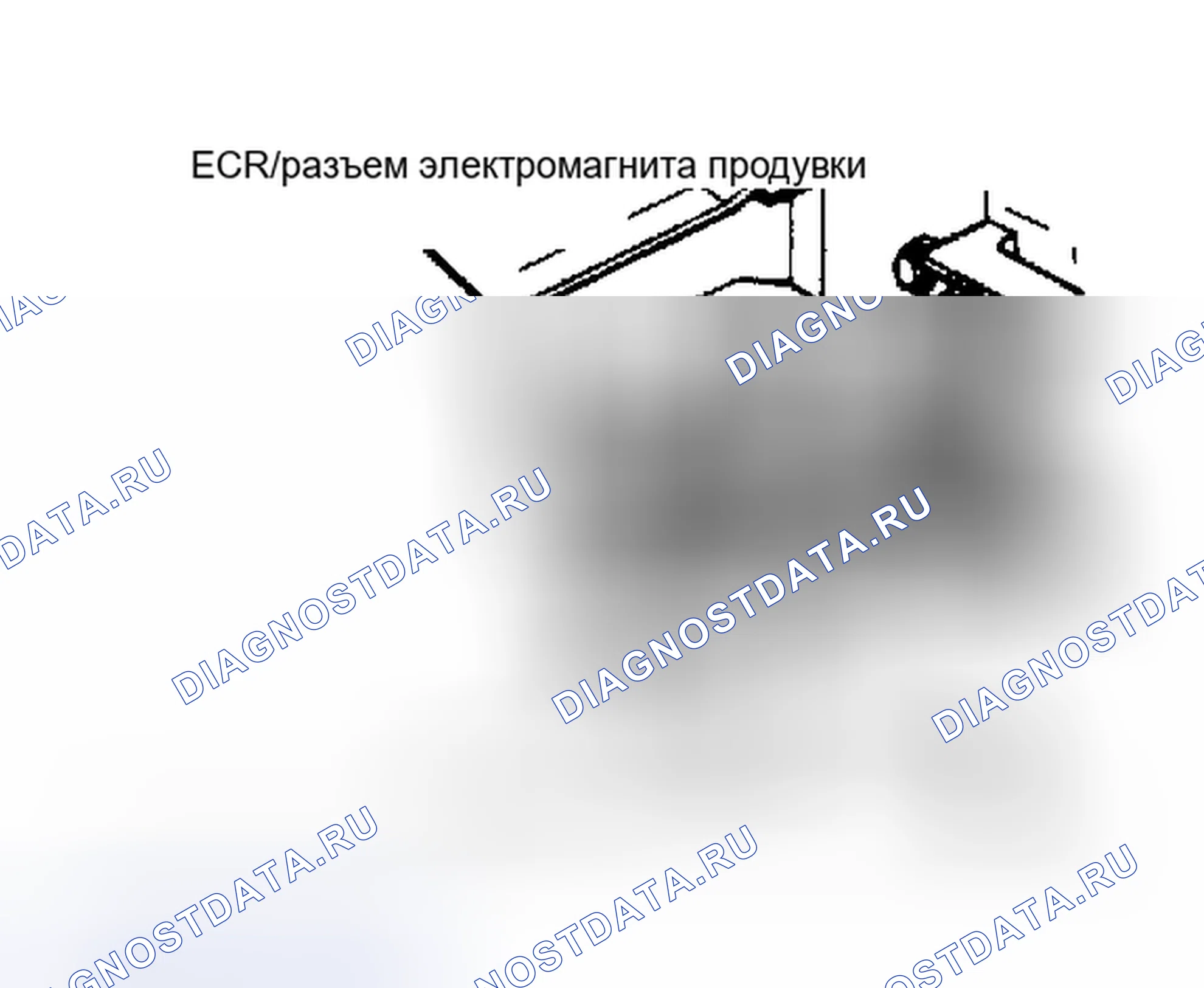 Рис. 80: DR10, КОД 32 - СИСТЕМА РЕЦИРКУЛЯЦИИ ВЫХЛОПНЫХ ГАЗОВ (ТОЛЬКО КАЛИФОРНИЯ). Dodge Daytona I