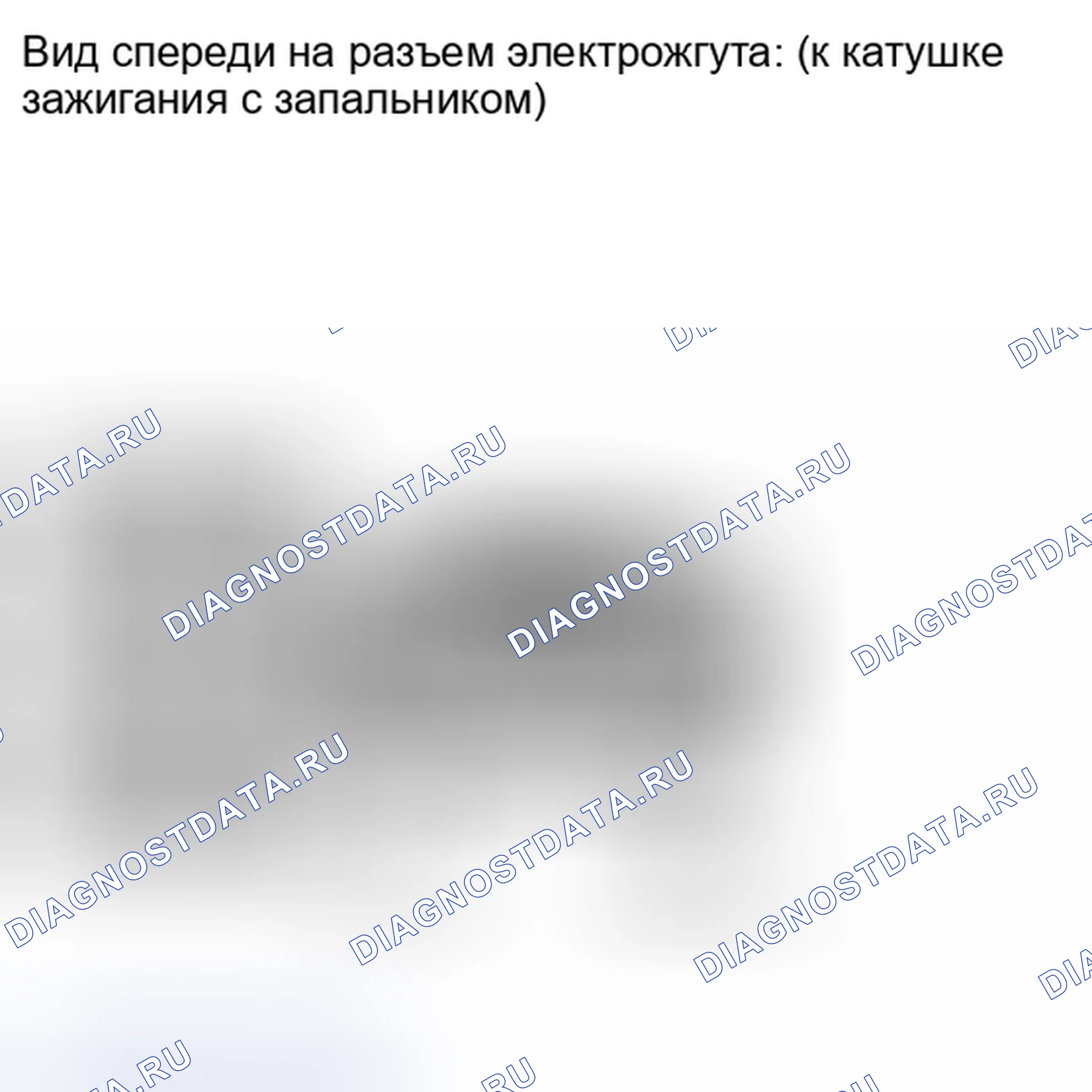 Рис. 915: ПОРЯДОК ВЫПОЛНЕНИЯ РАБОТ. Toyota Tundra II