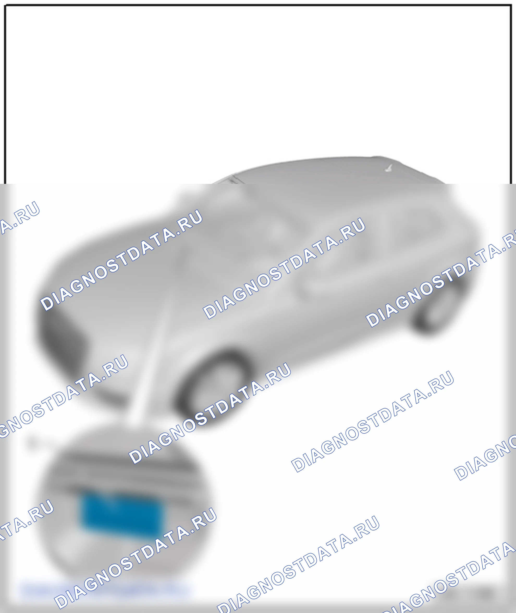 Навигационная система. Audi A3 8V