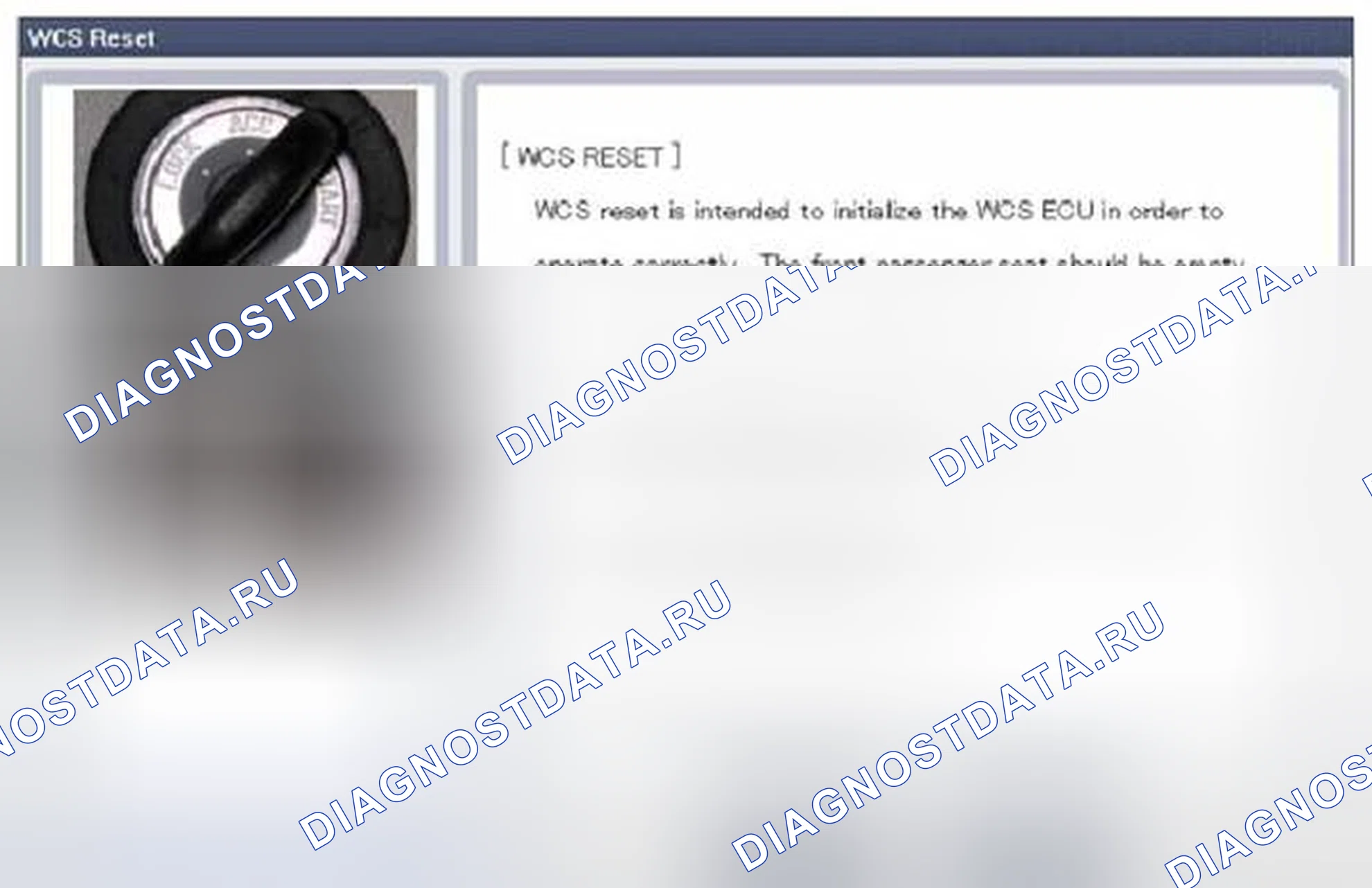 Рис. 105. Geely Vision X3 Pro I
