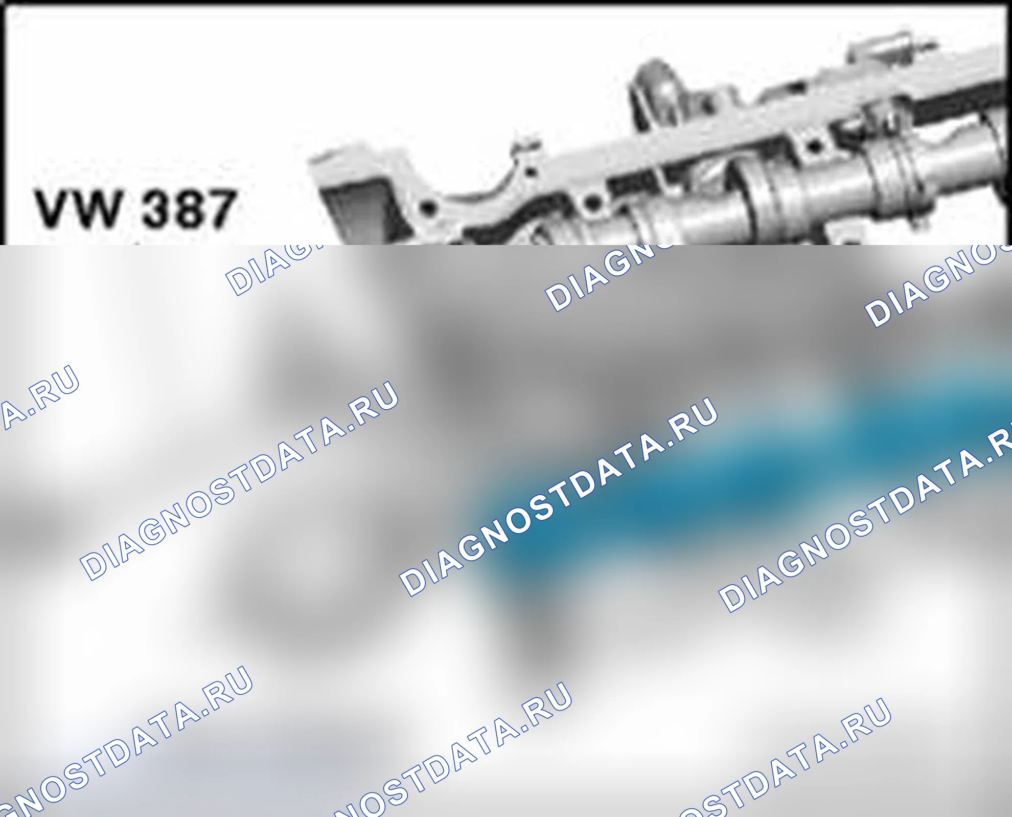 Рис. 248. Audi S8 D3 рестайлинг