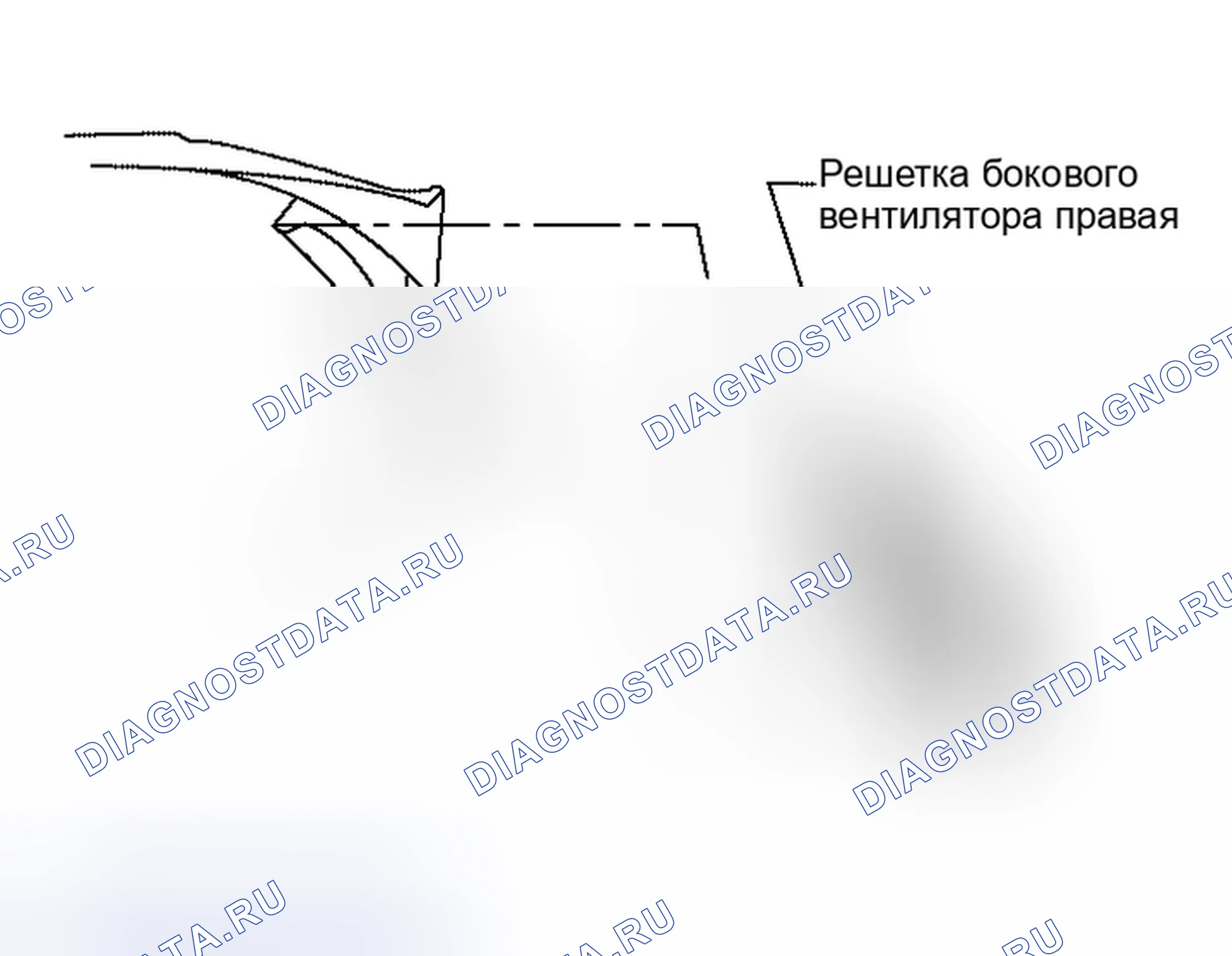 Рис. 204: Решетка бокового вентилятора Rh. Nissan Altima L31 рестайлинг