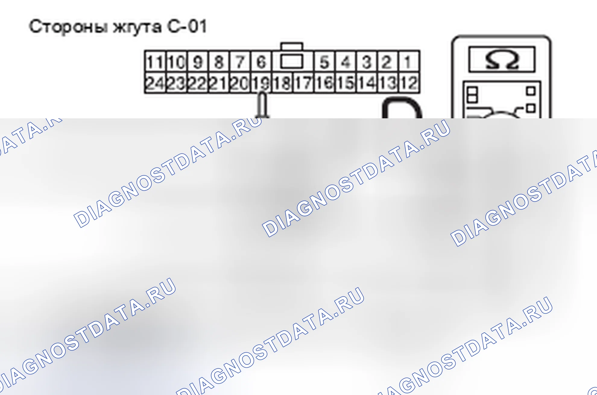 Рис. 146. Honda e:NP1 I