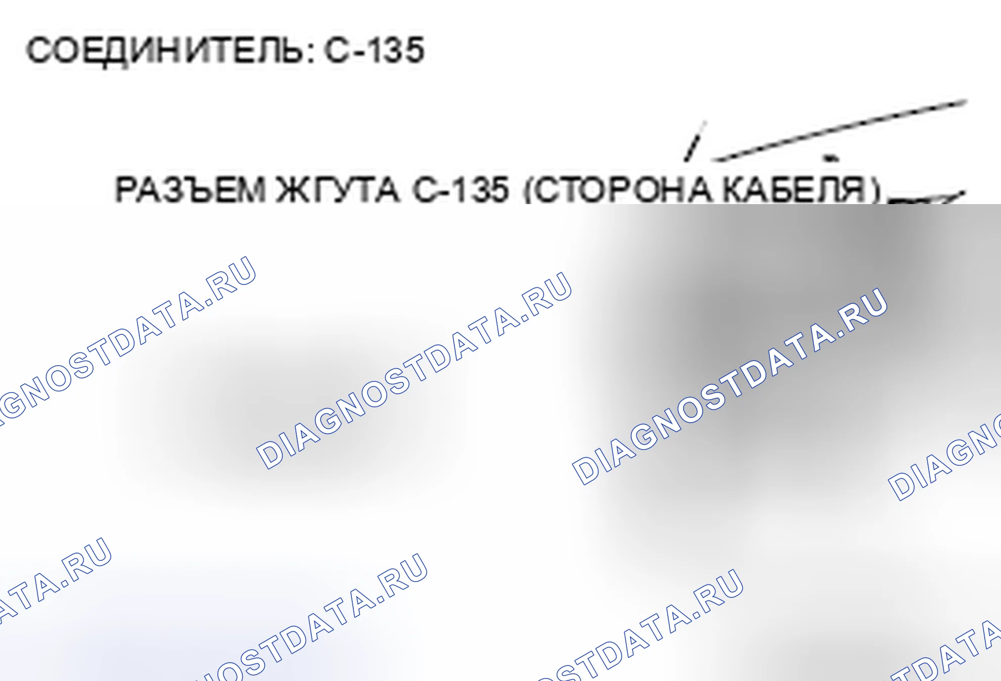 Рис. 332. Mitsubishi Eclipse IV рестайлинг