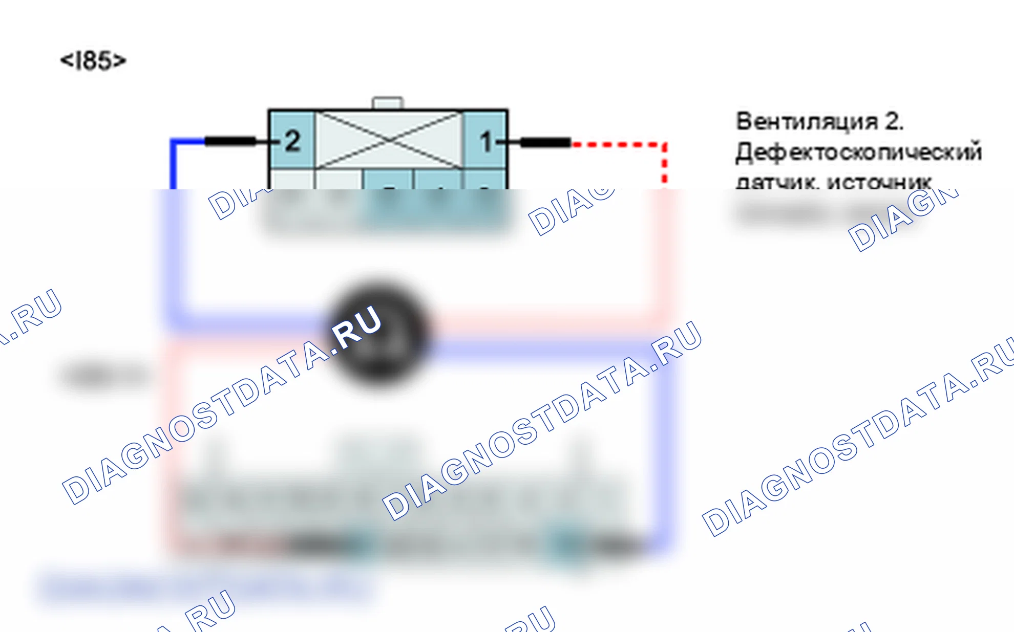 B2409: Двигатель управления направлением (привод). Kia Sorento BL