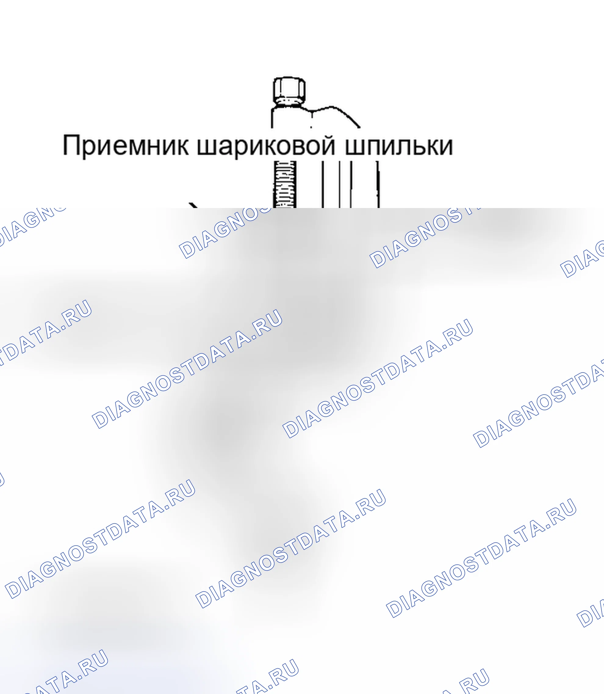 Рис. 2: Демонтаж. Hyundai IONIQ 6 I