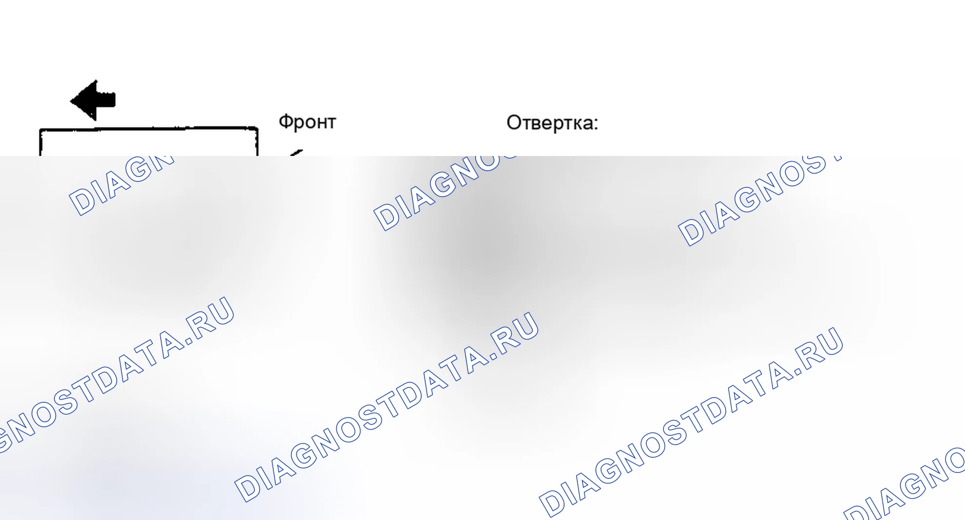 Рис. 225. Geely Monjaro I