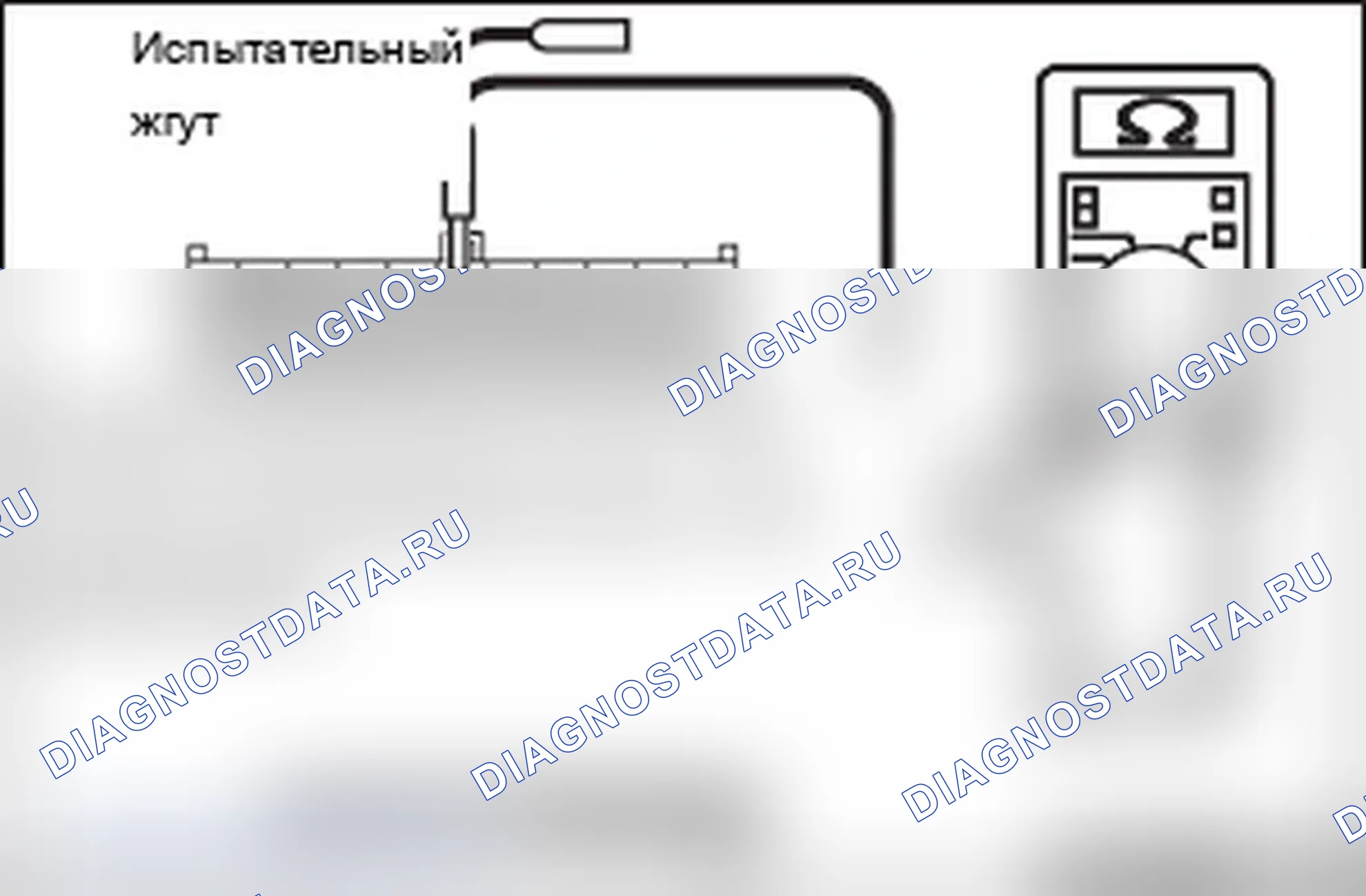 Рис. 362. Mitsubishi Lancer Ralliart X рестайлинг