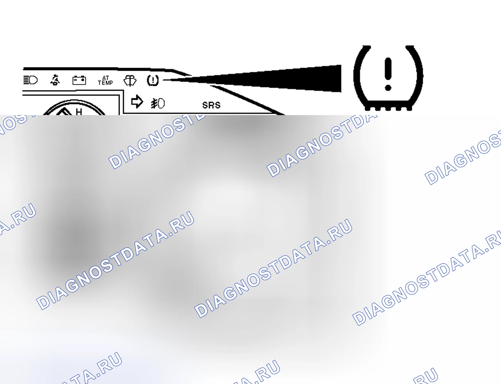 Рис. 80. Honda Grace I