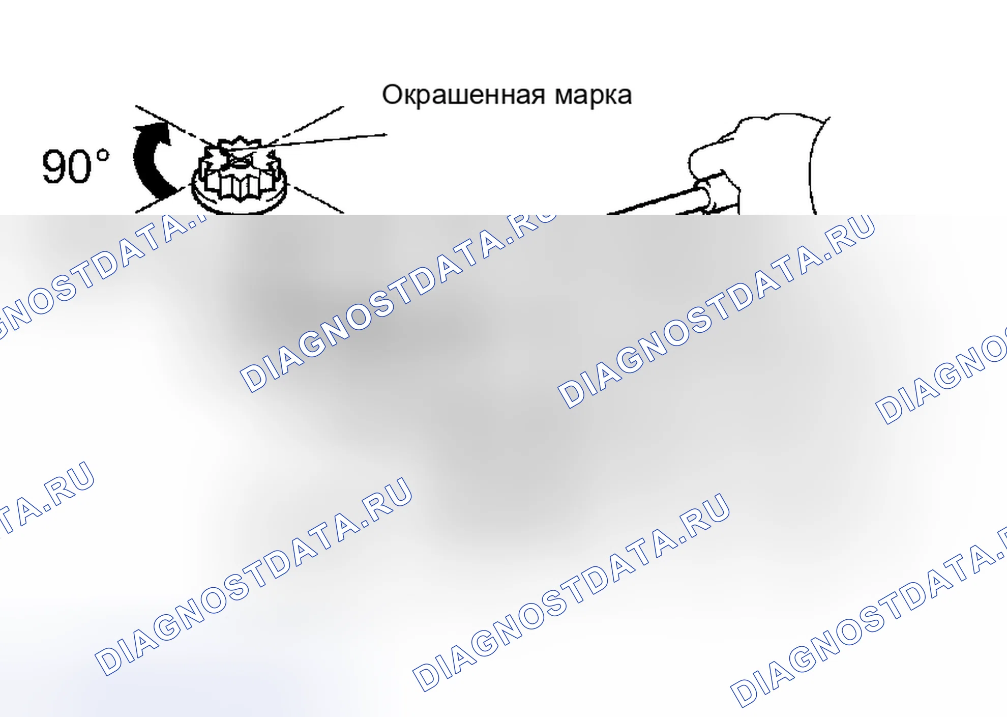 Рис. 691. Toyota Camry Solara II