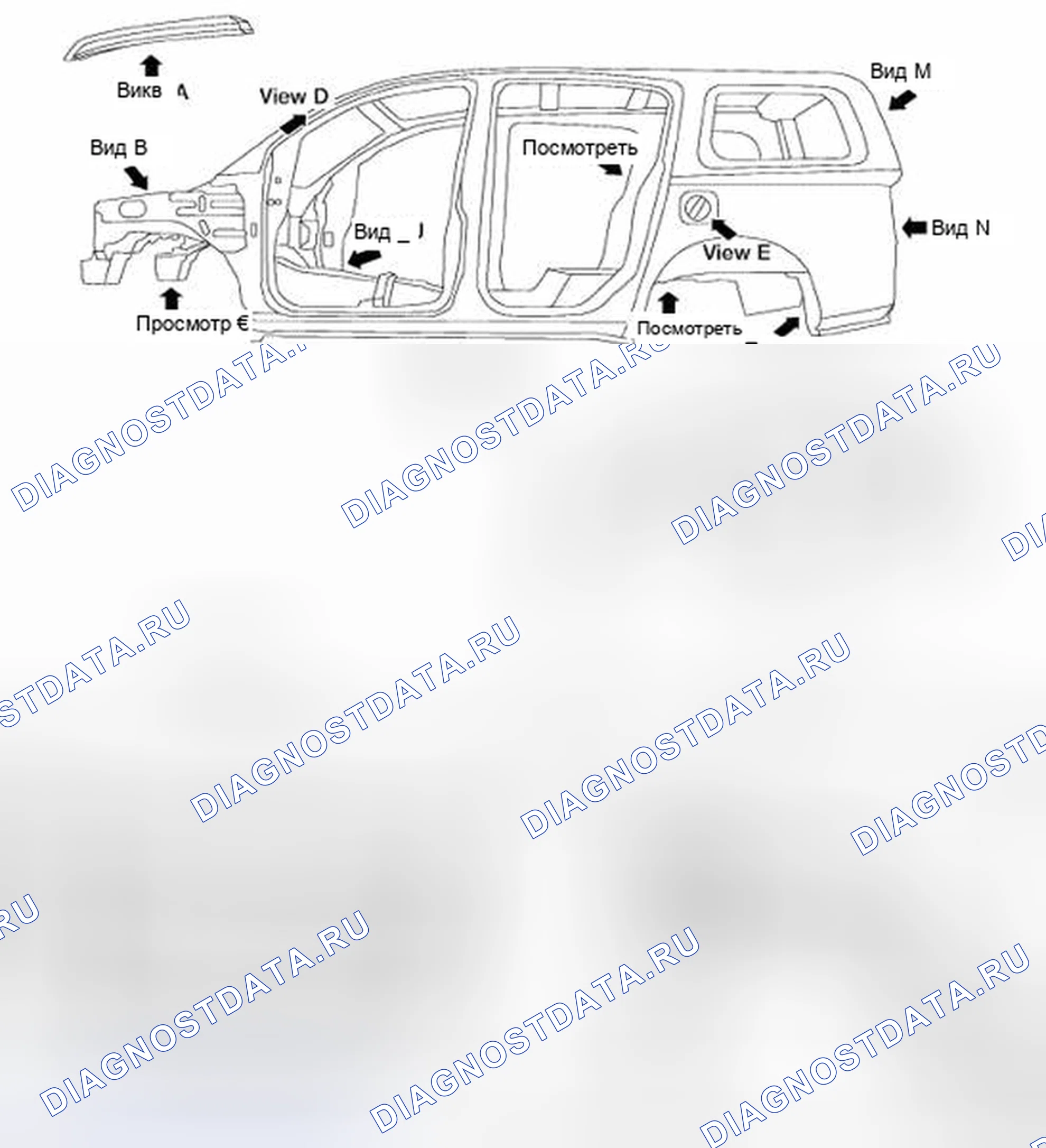 Рис. 3: ОПИСАНИЕ наружных кузовных панелей. Honda N-VAN I