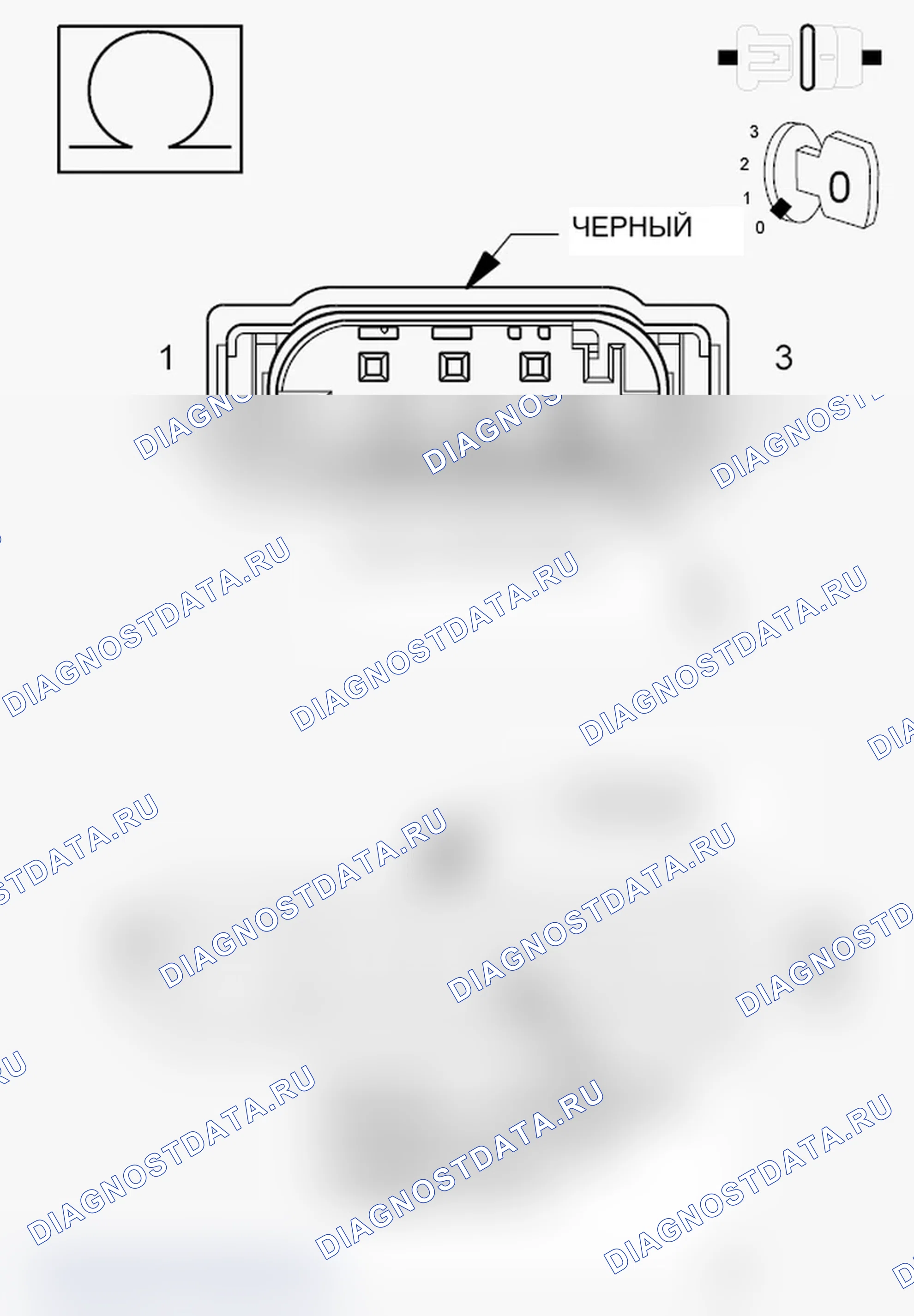 Рис. 85. Jeep Grand Cherokee WK2