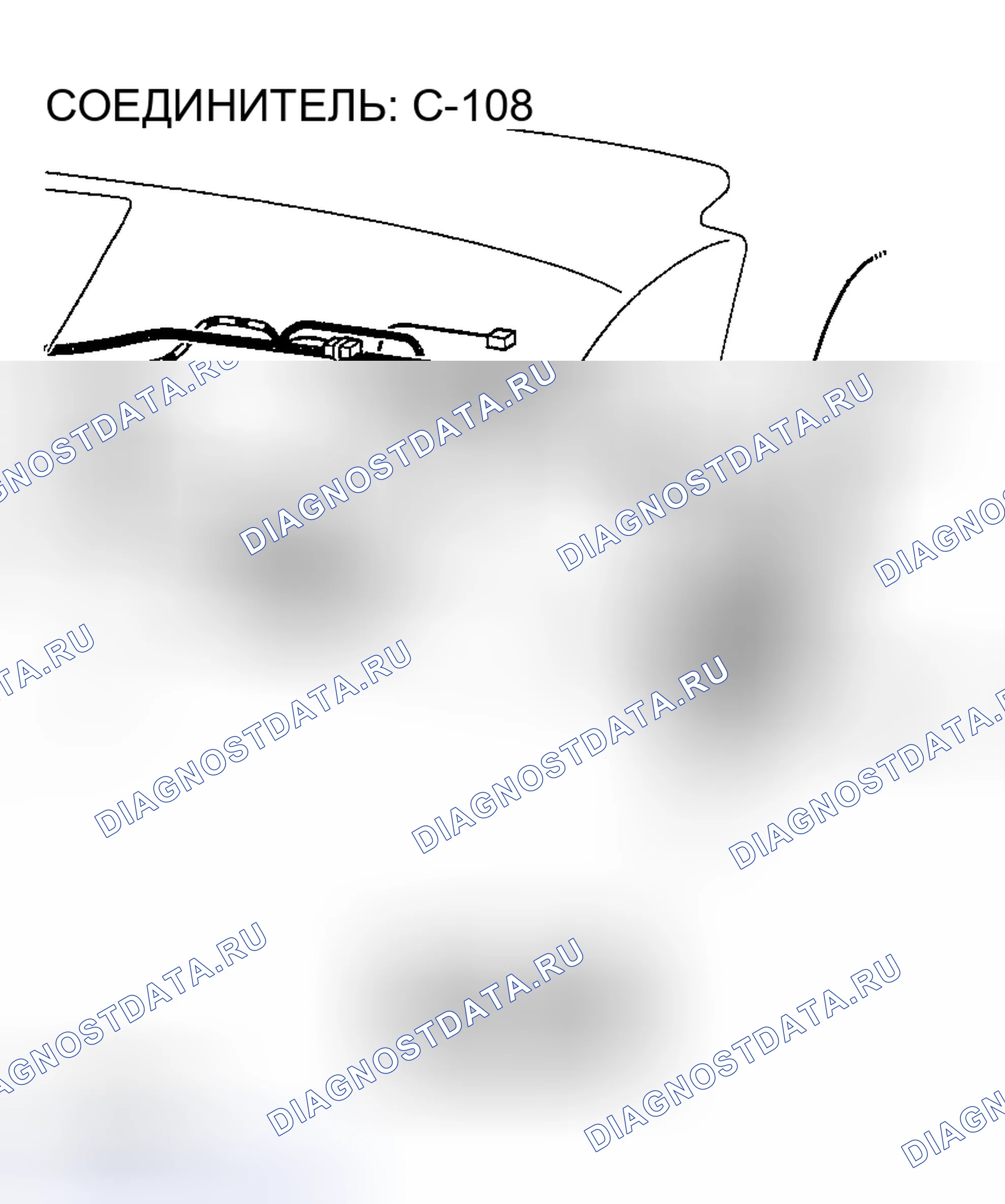 Рис. 234. Honda Edix I