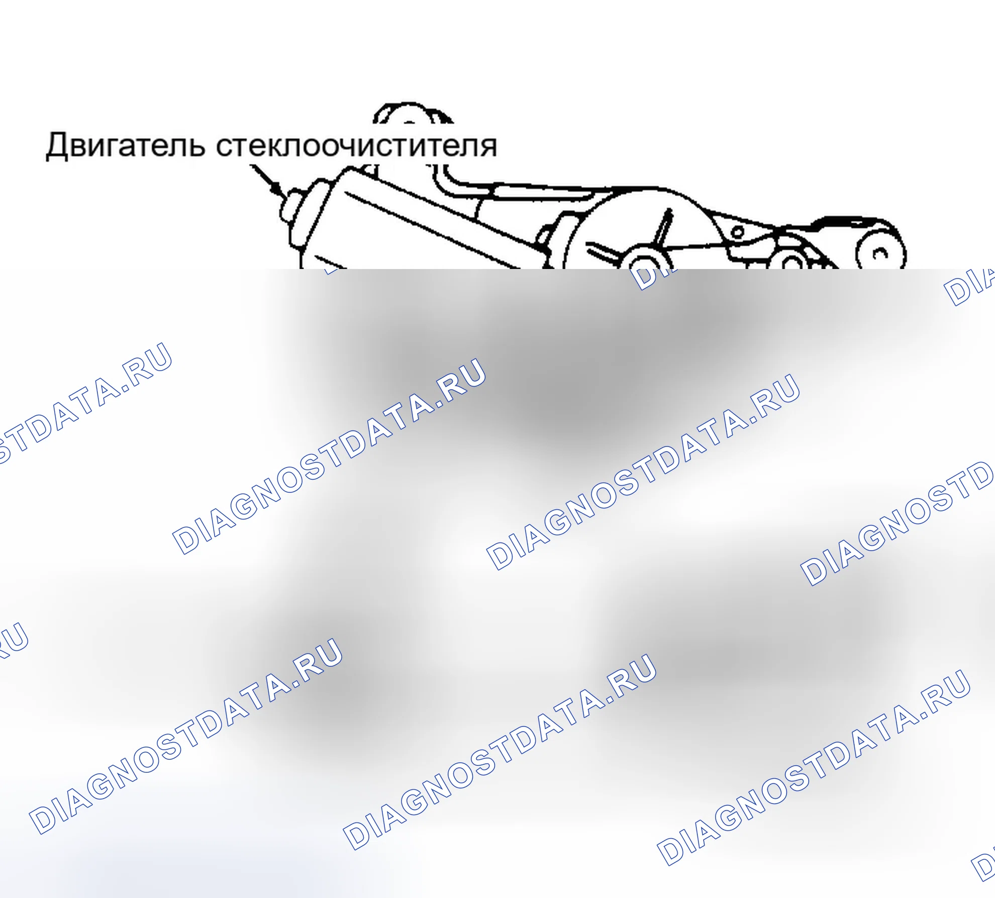 Рис. 2. Eagle Talon I