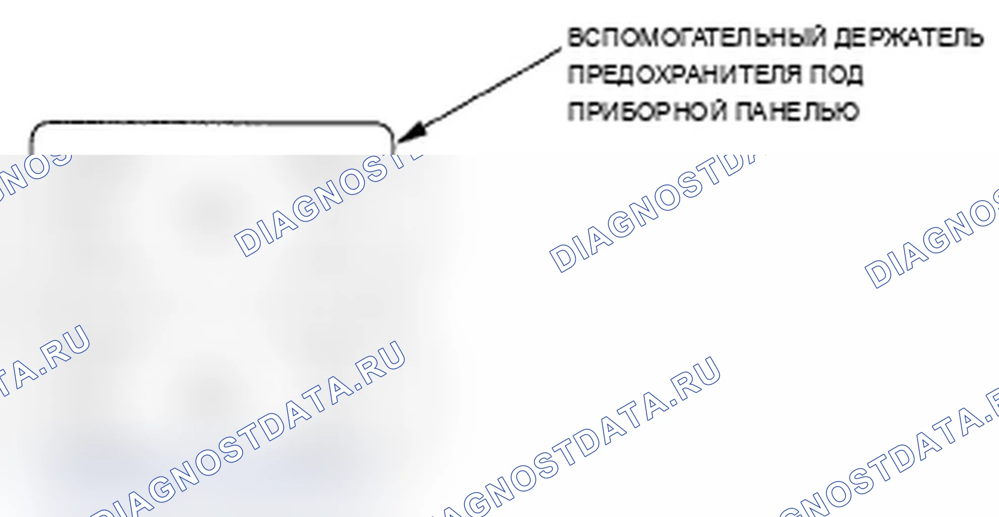 Рис. 53. Acura TL III рестайлинг