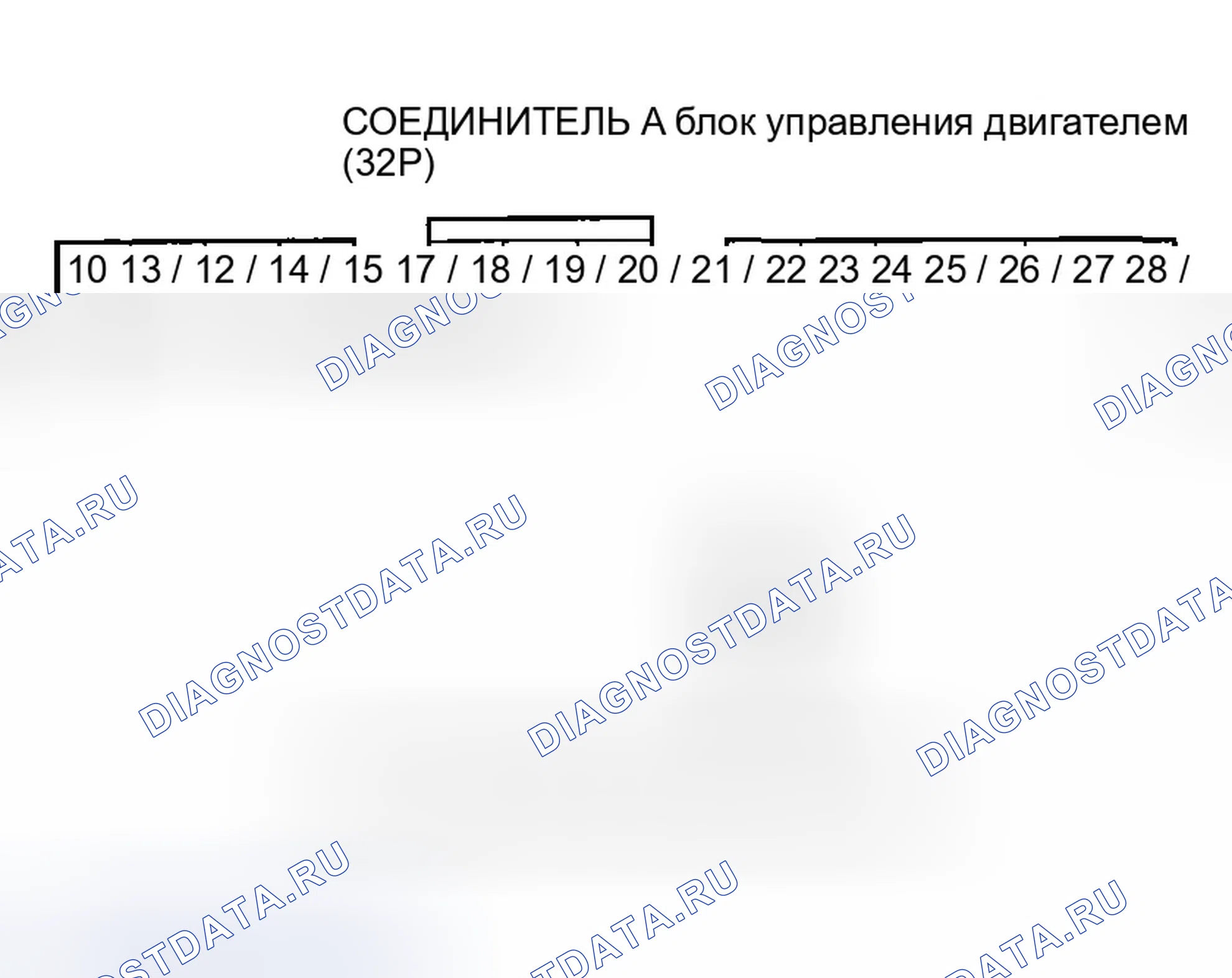 Рис. 293. Honda Insight ZE1