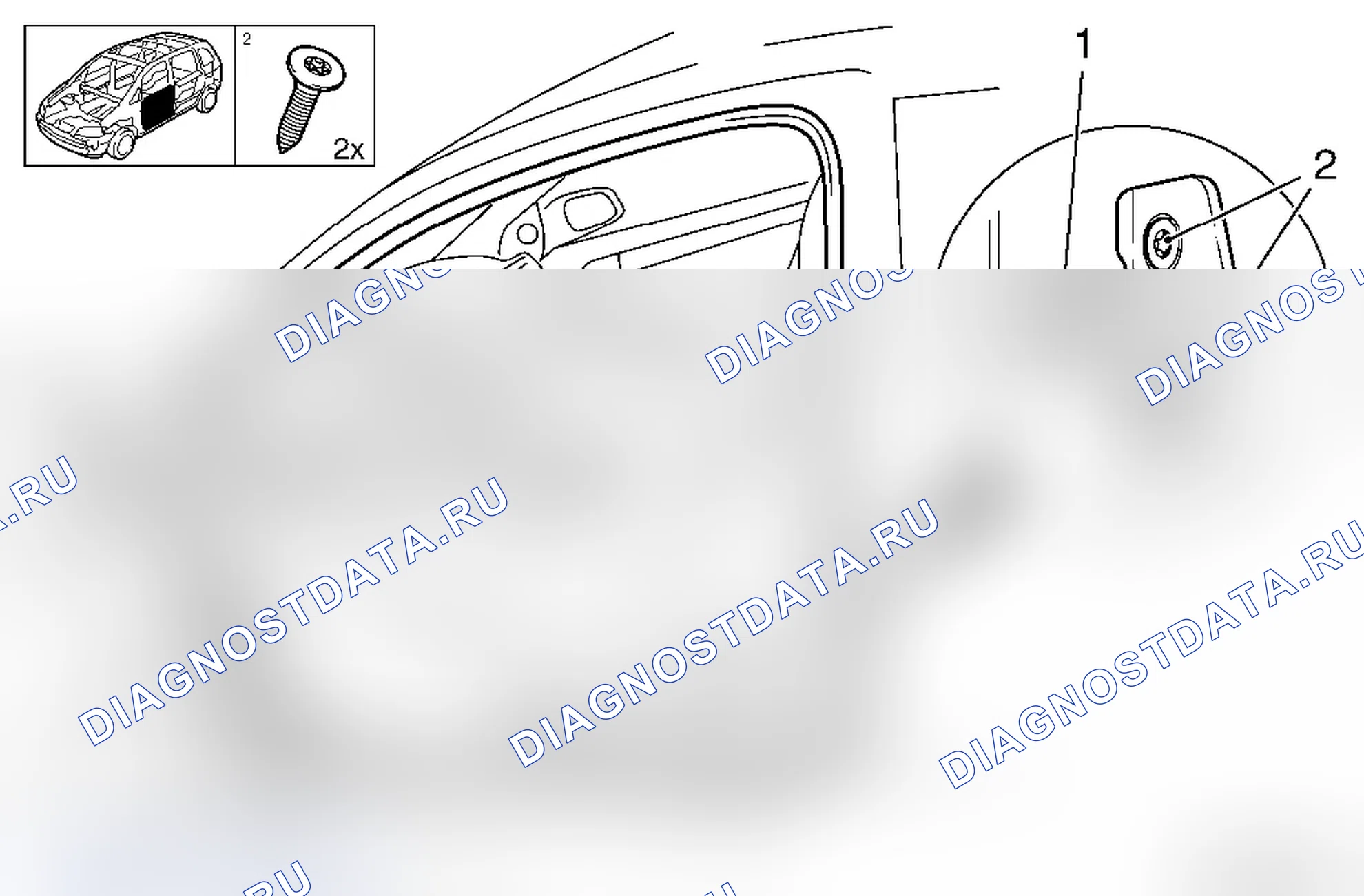 Замена скобы замка передней двери. Opel Astra H