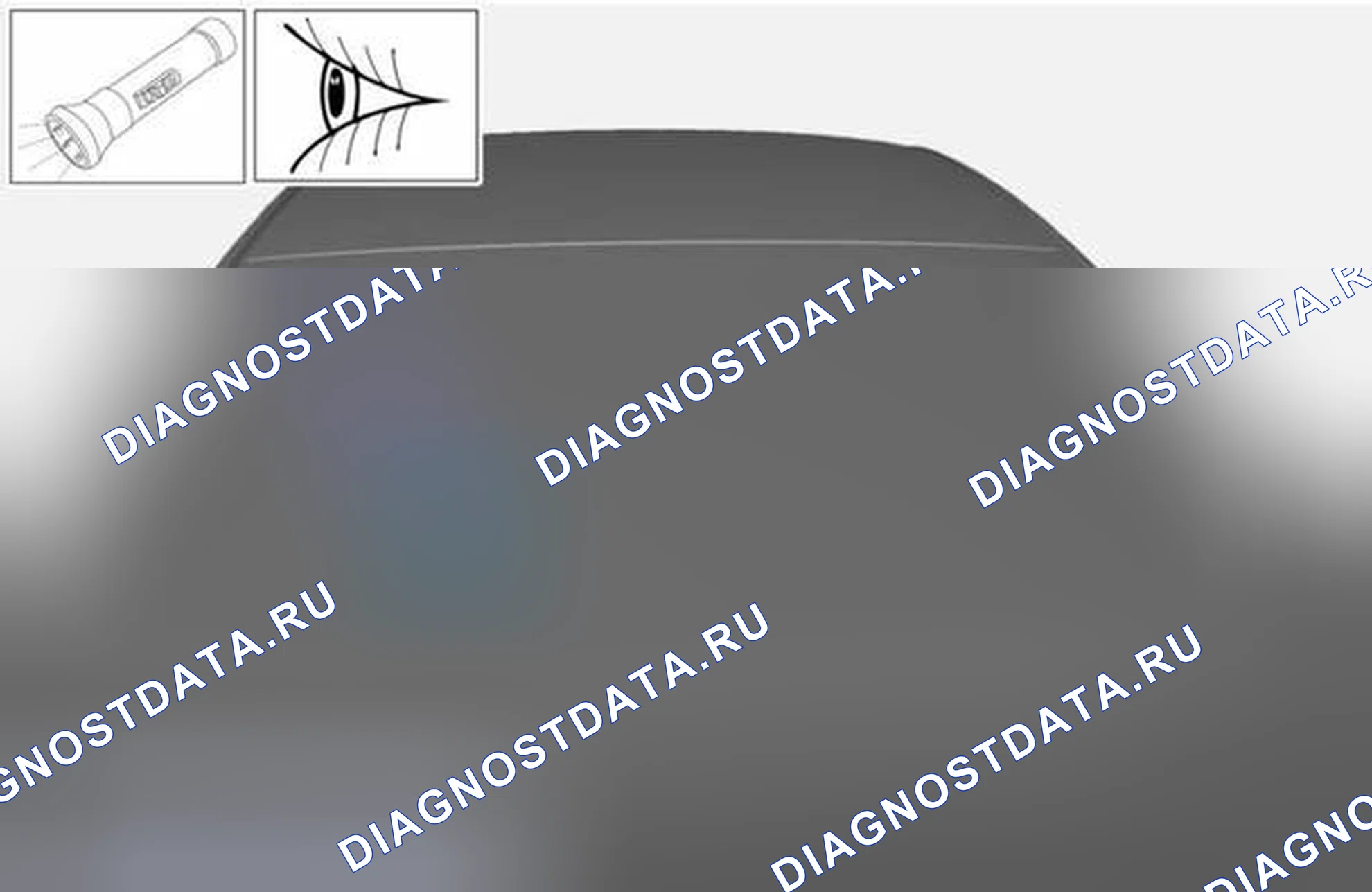Рис. 8. Volvo V50 I рестайлинг