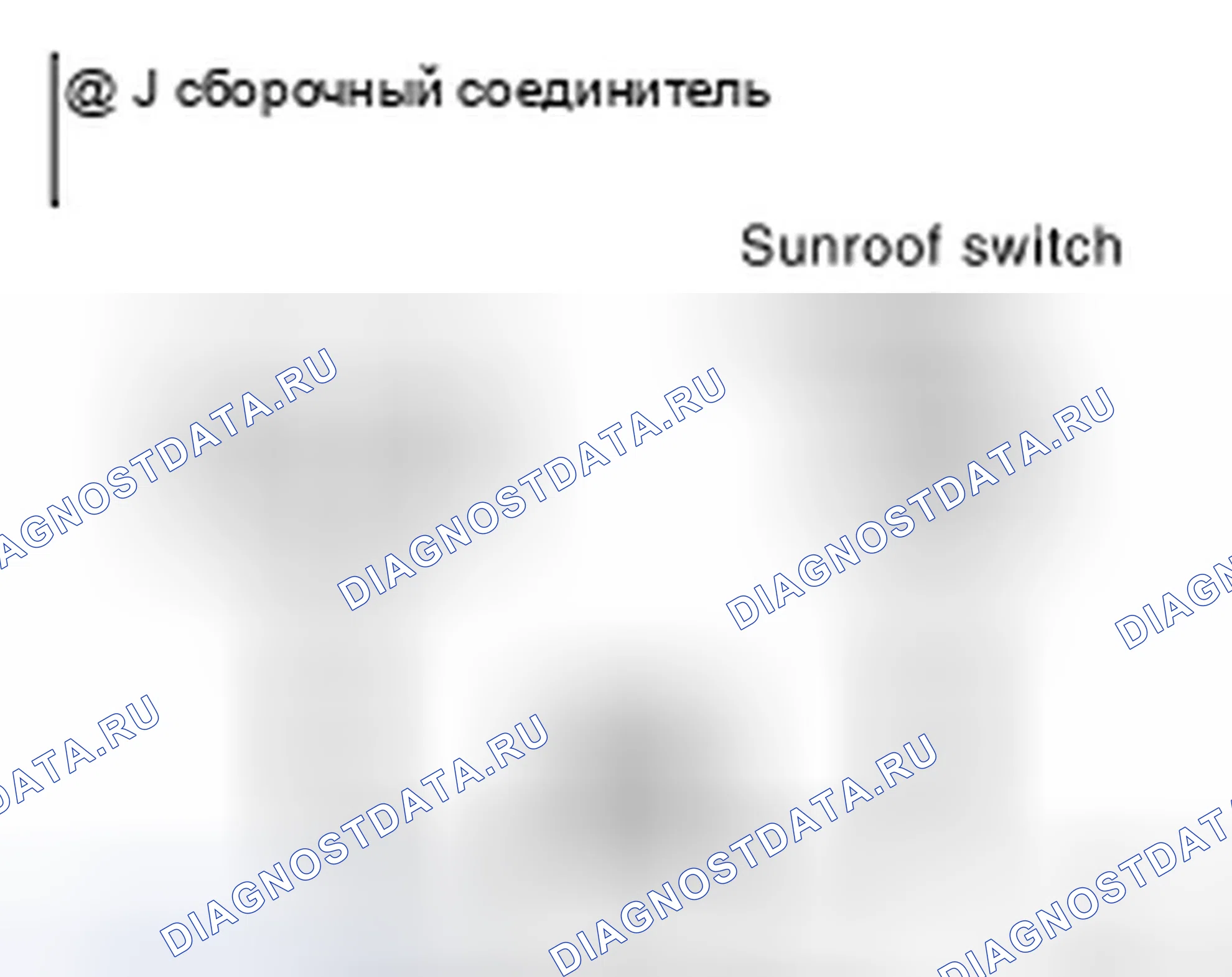 Рис. 9. Infiniti FX35 I рестайлинг