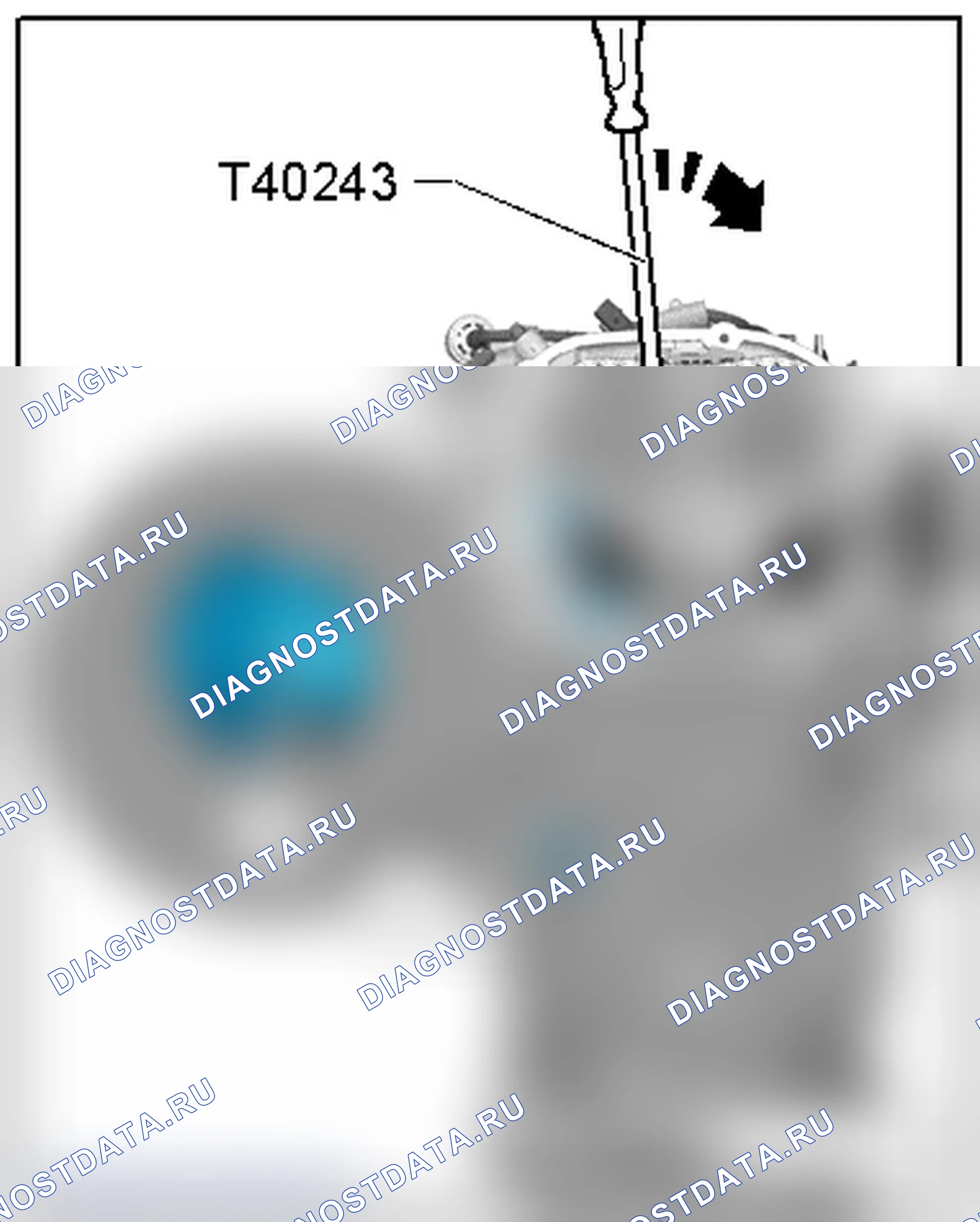 Рис. 164. Audi A4 B8