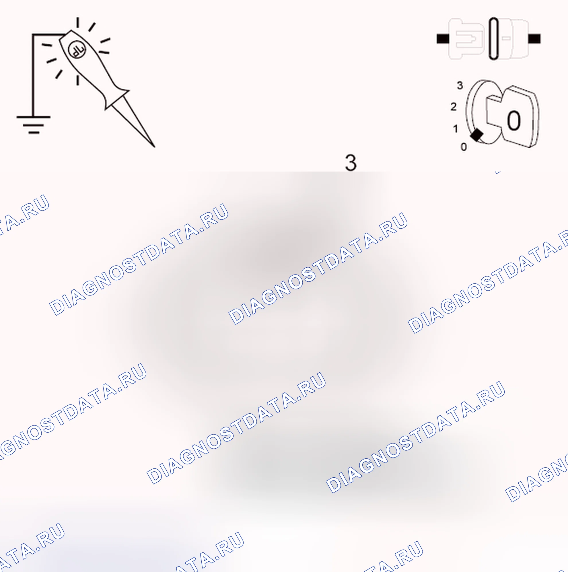 Рис. 614. Hyundai IONIQ 5 I