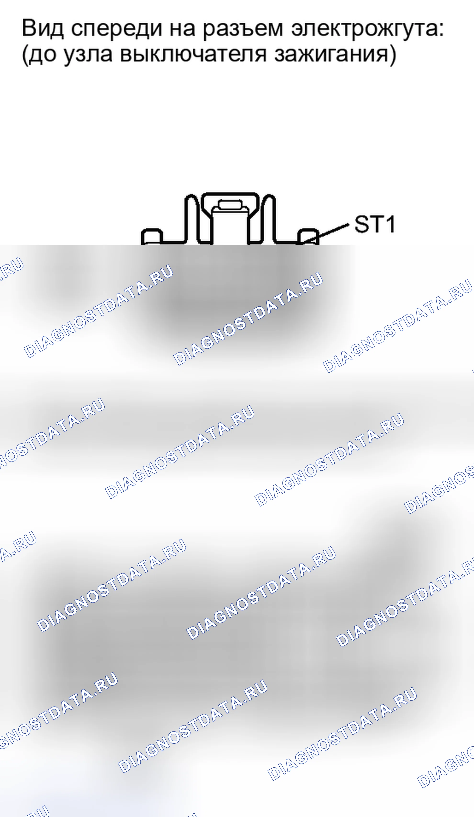 Рис. 131. Toyota Camry XV40 рестайлинг