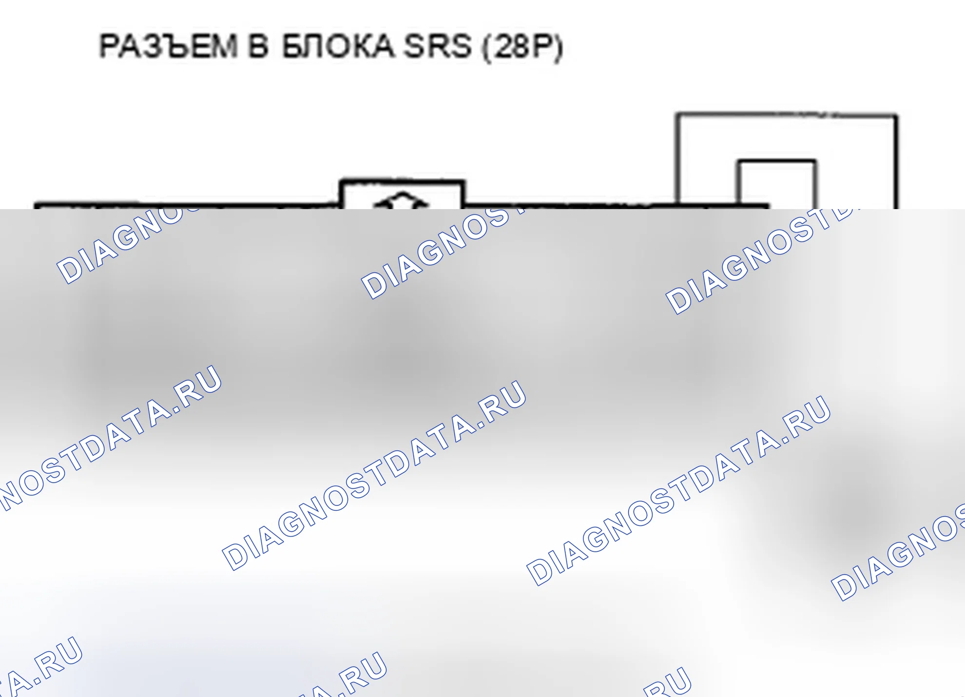Рис. 73. Honda CR-V III рестайлинг