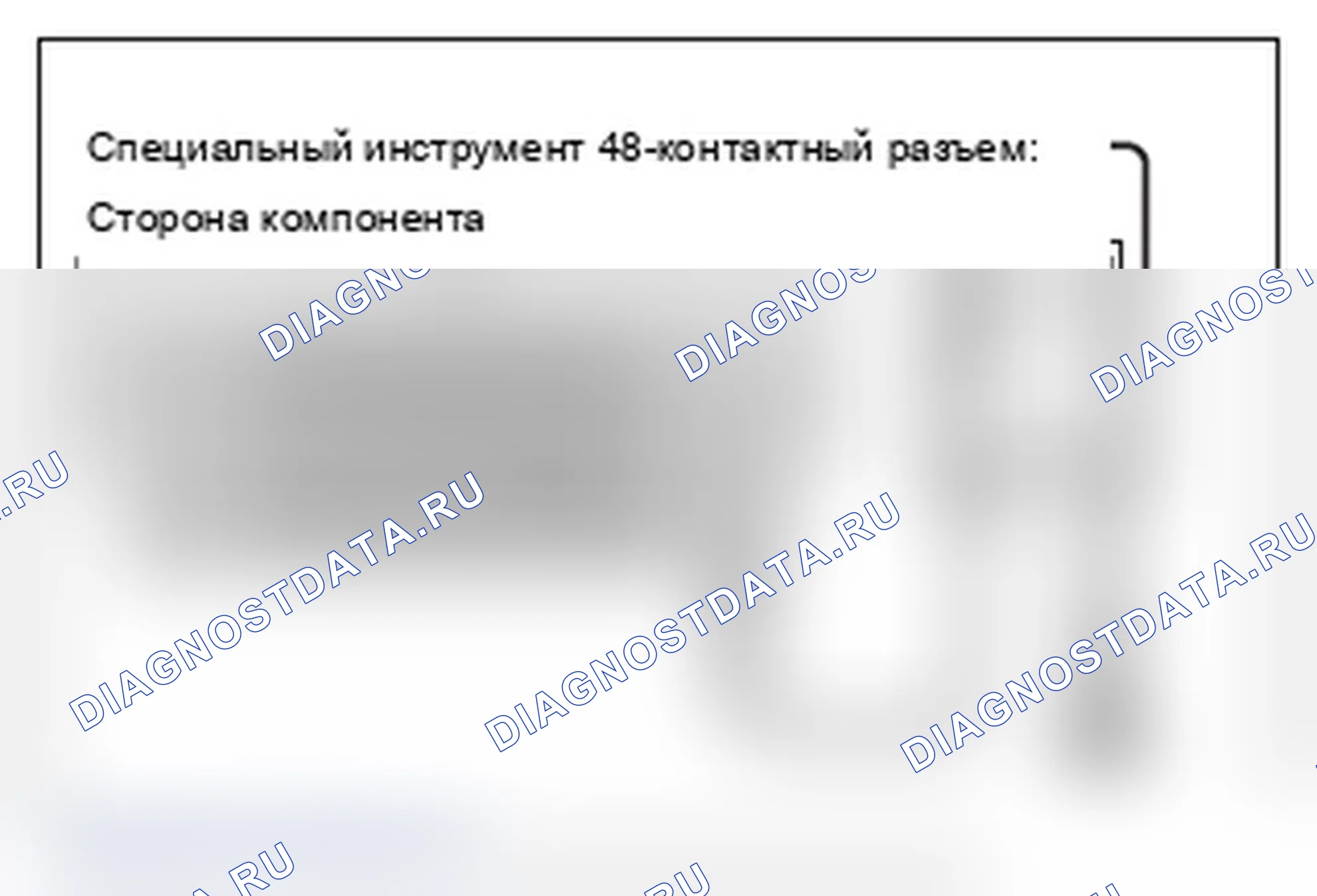 Рис. 11. Mitsubishi Lancer Ralliart X рестайлинг