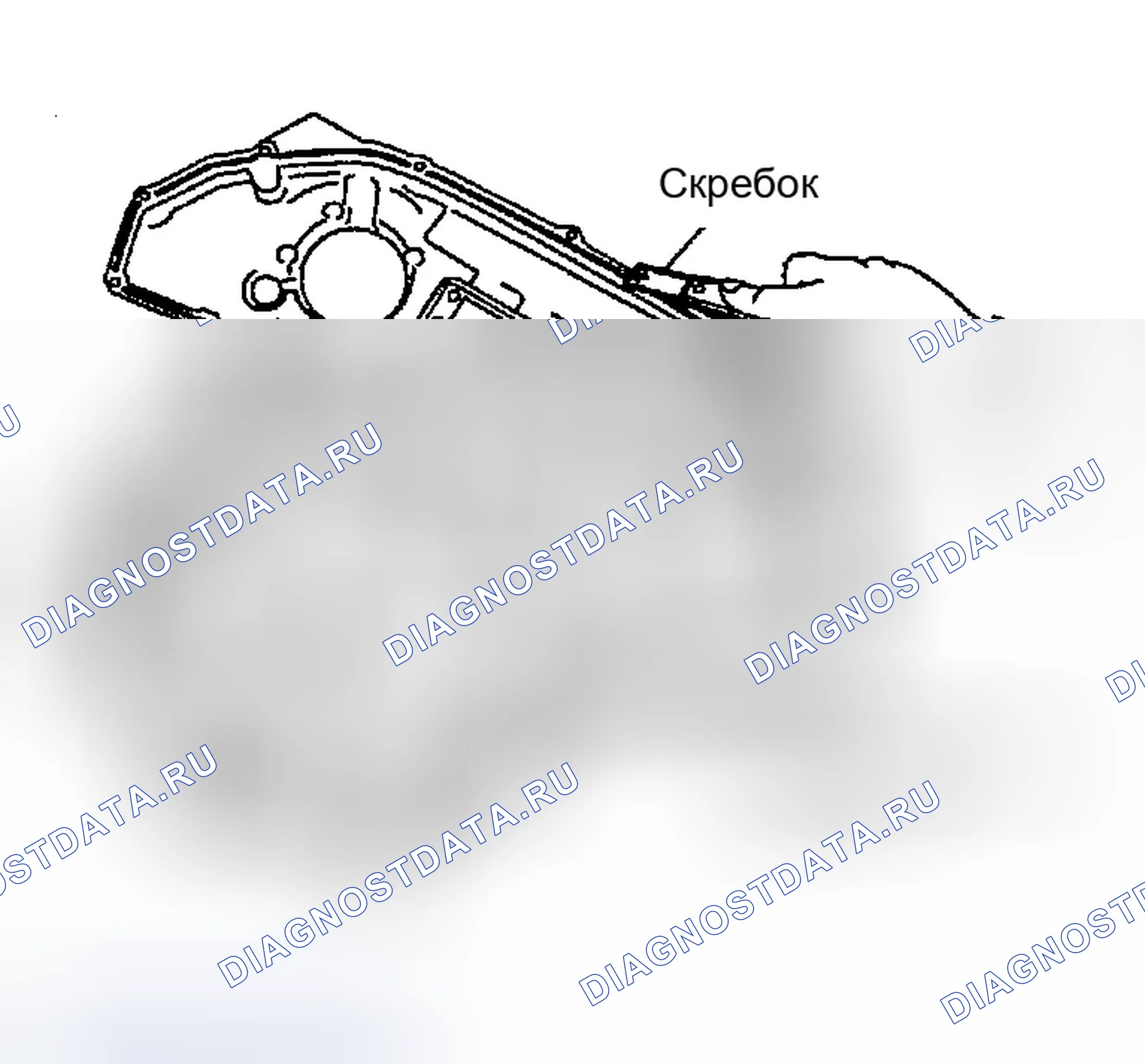 Рис. 88. Infiniti FX35 I