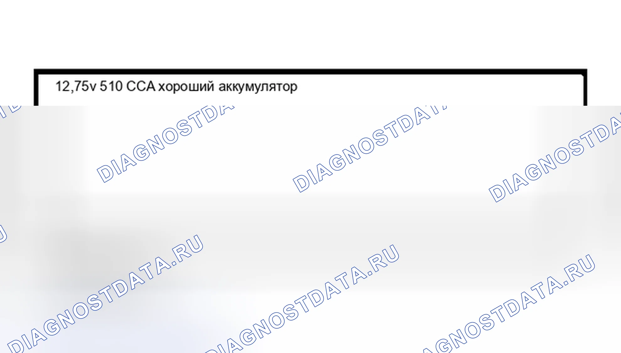Рис. 25. Nissan Sentra B15