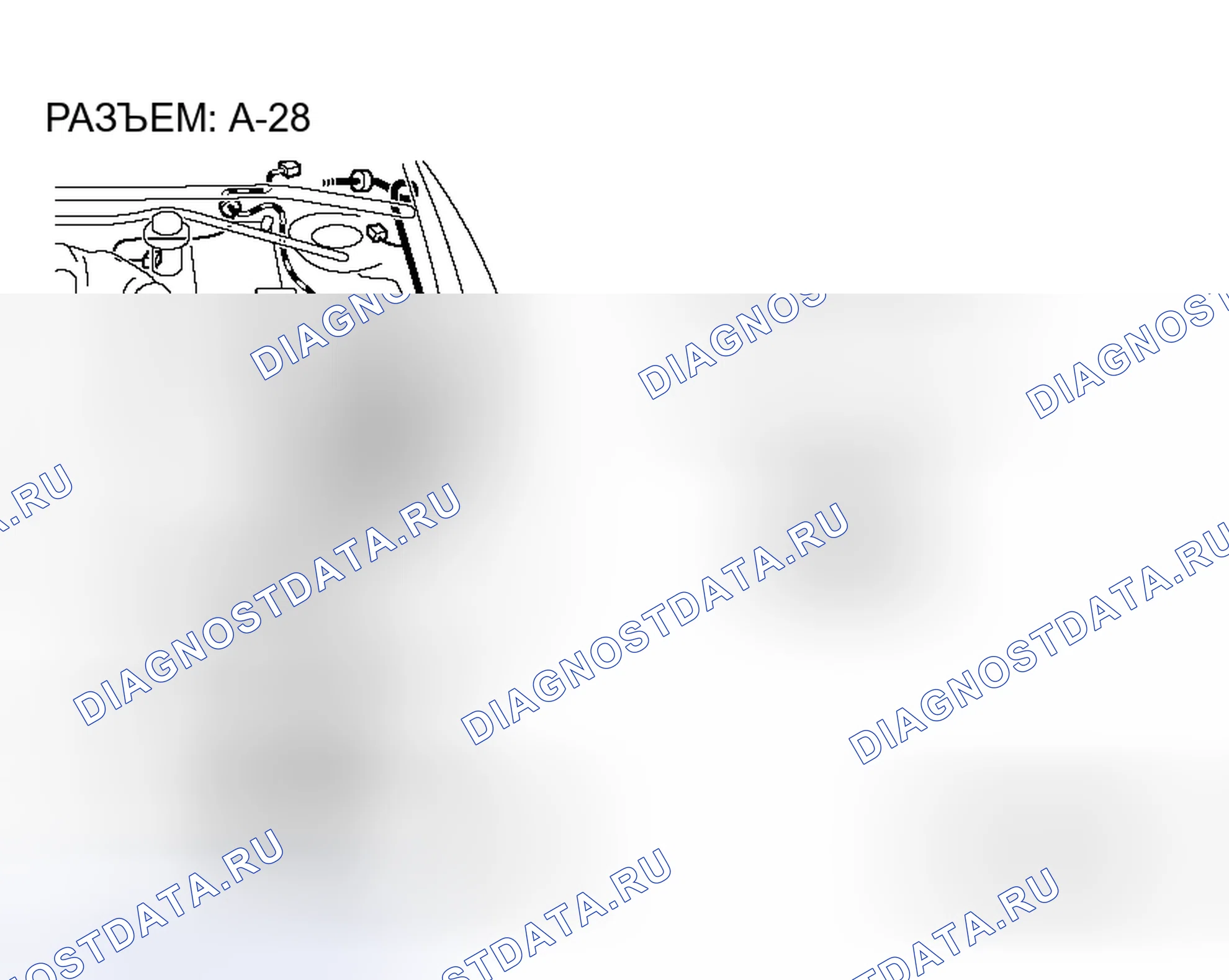 Рис. 30. Mitsubishi Eclipse IV рестайлинг