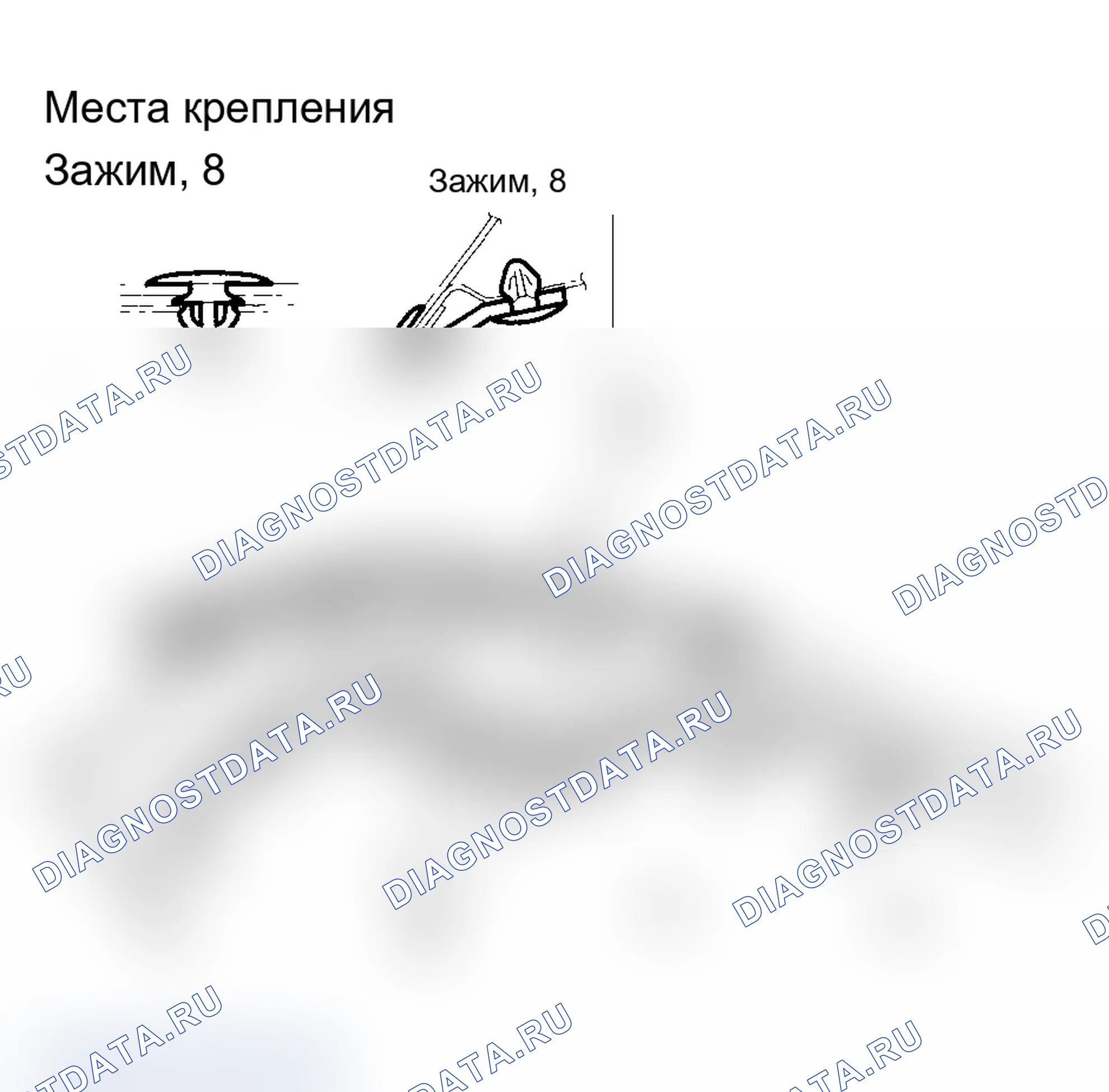 Рис. 12: Замена уплотнения и формовки капота. Acura MDX I