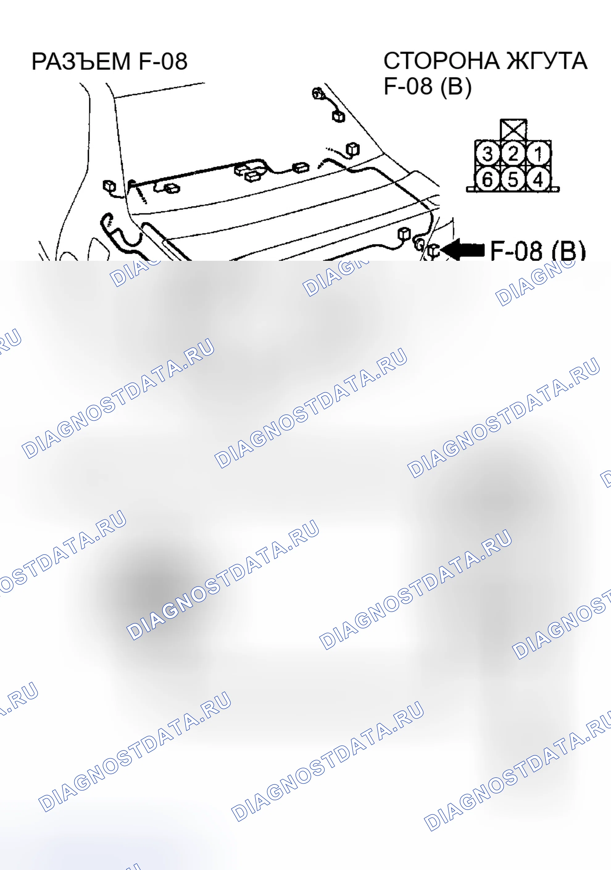 Рис. 242. Mitsubishi Lancer IX рестайлинг