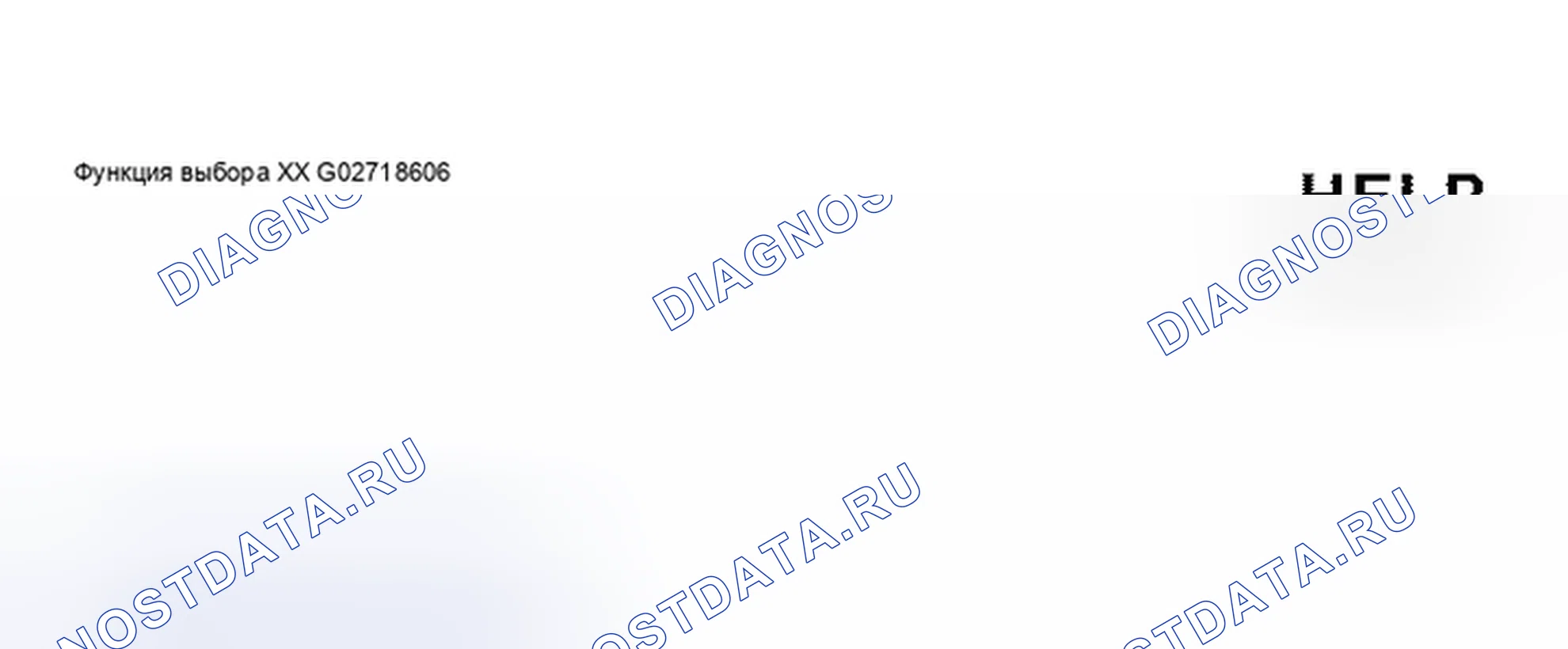 Рис. 161. Audi S6 C5