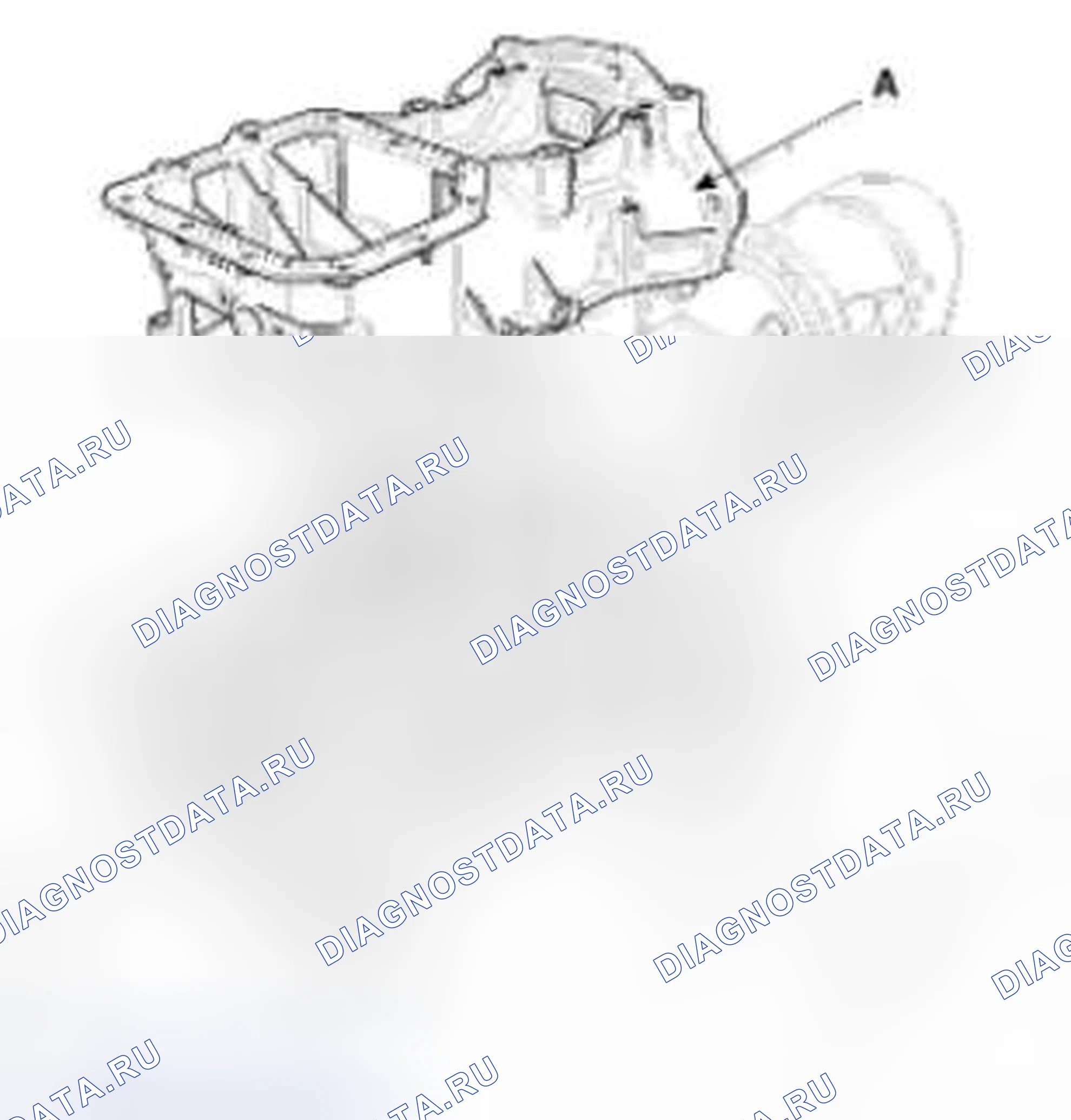 Рис. 183. Geely Vision X3 Pro I