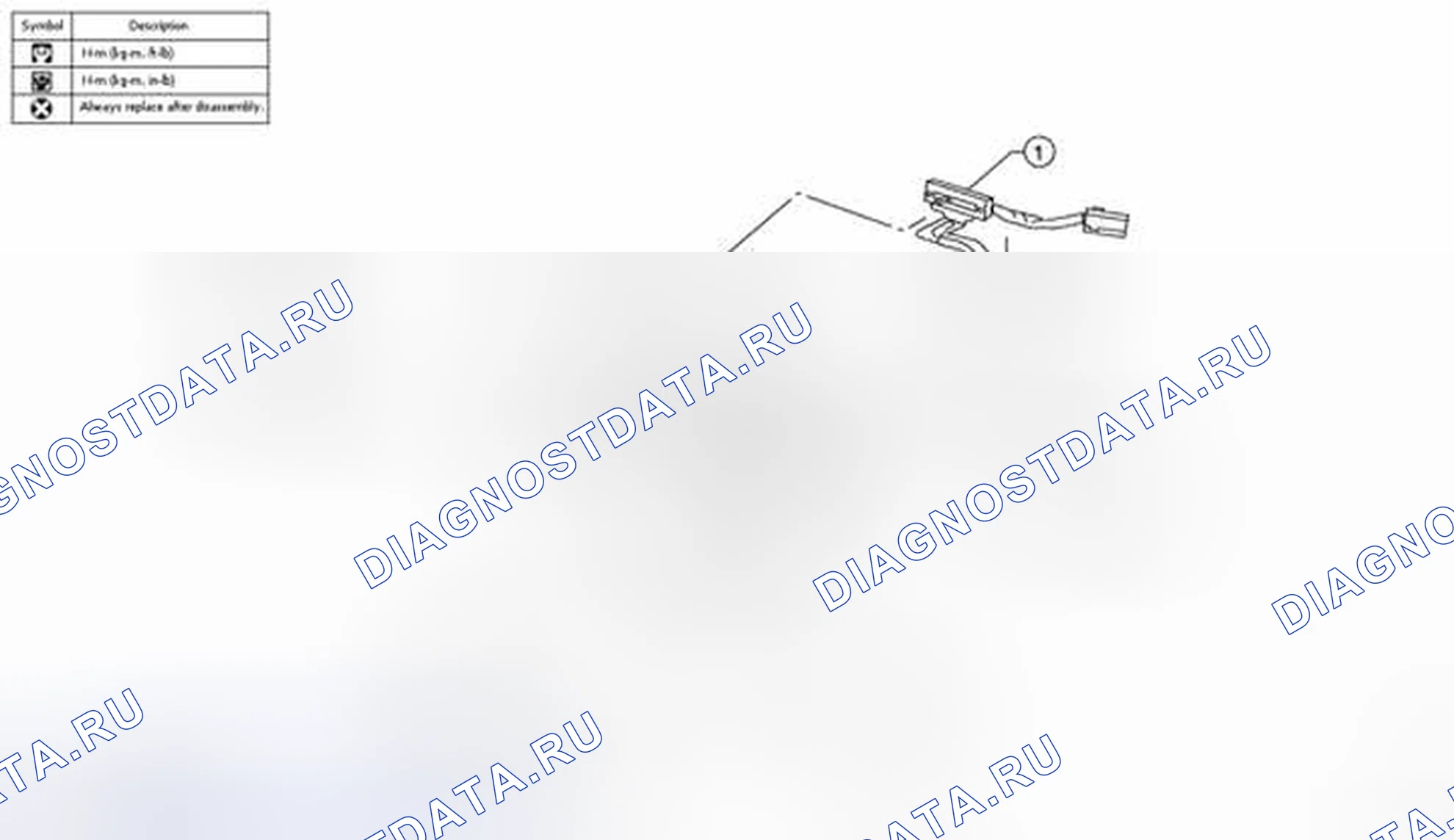Рис. 26: Демонтаж. Honda Rafaga I