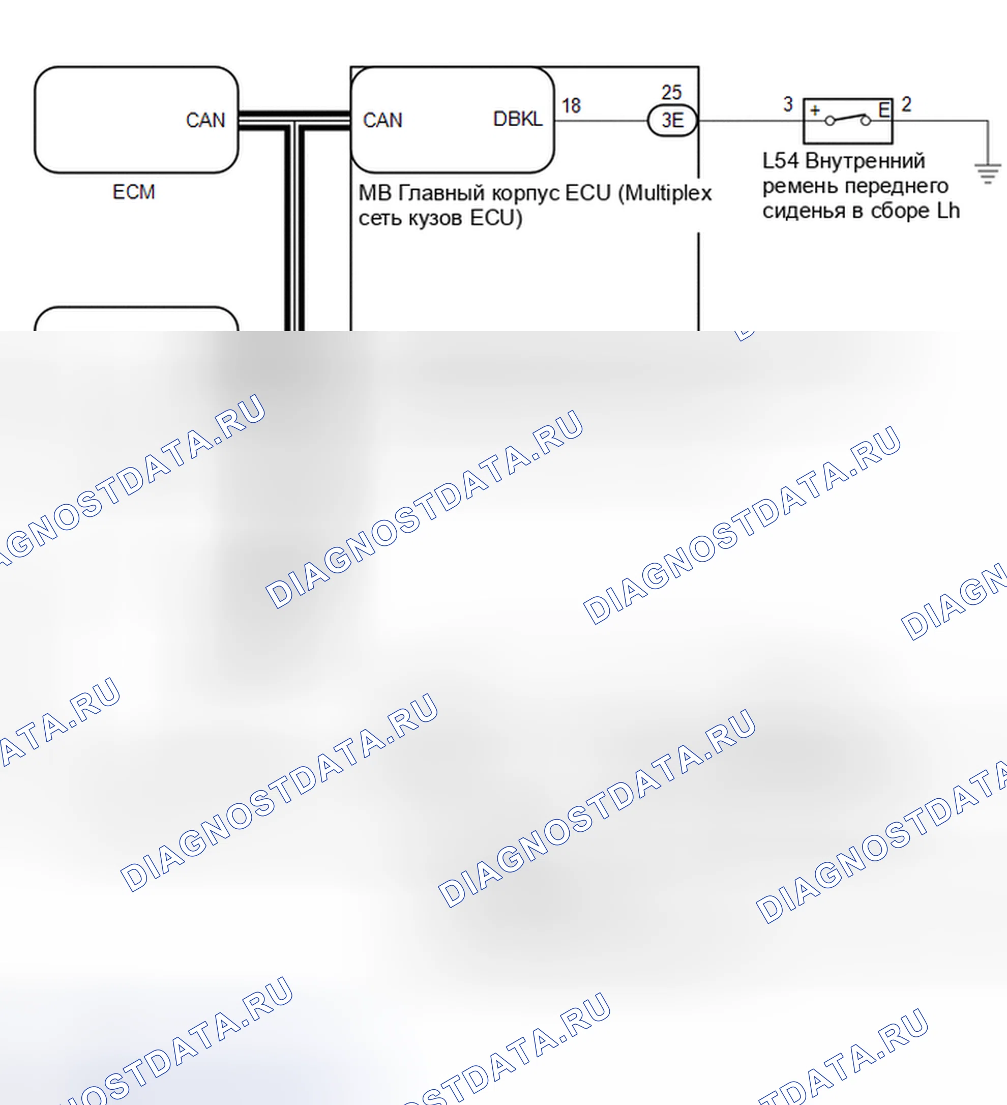 Рис. 20: СХЕМА СИСТЕМЫ [04 / 2014 -]. Toyota Corolla XI