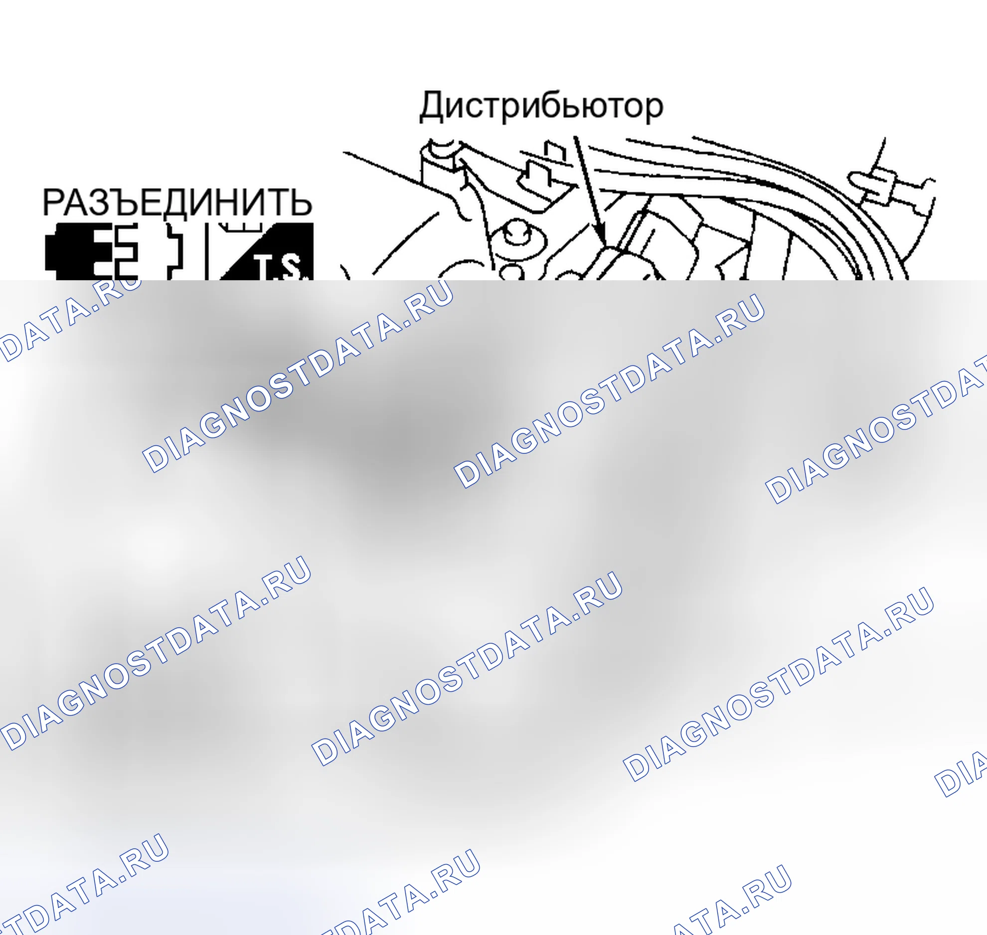 Рис. 113. Infiniti I30 II