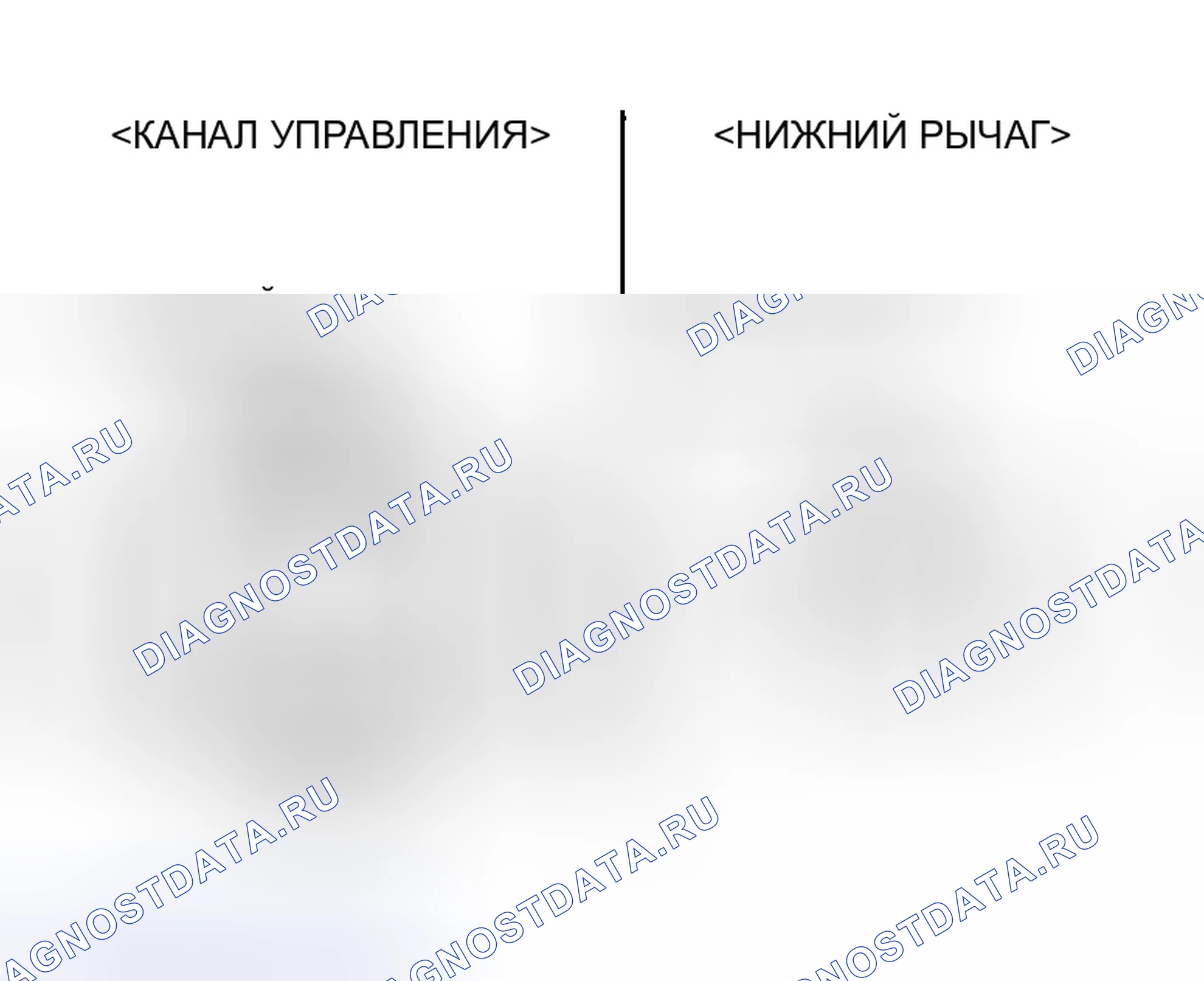 Рис. 12. Mitsubishi Lancer IX рестайлинг