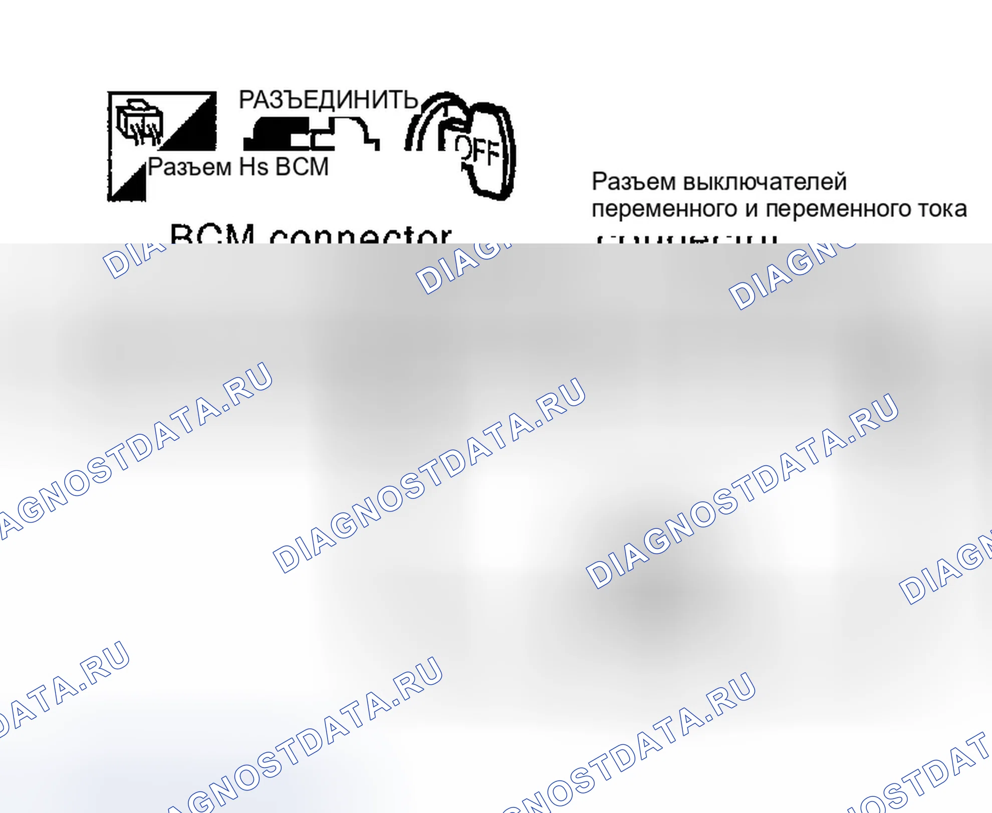 Рис. 20. Infiniti FX35 I