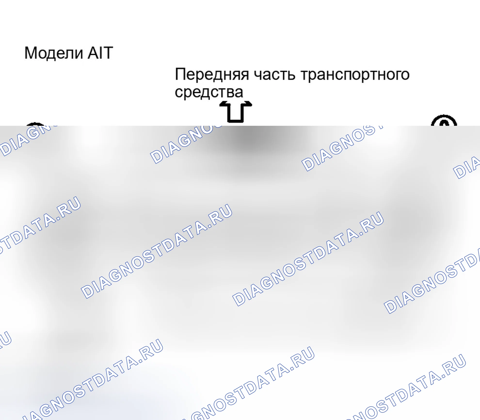 Рис. 986. Infiniti G35 III