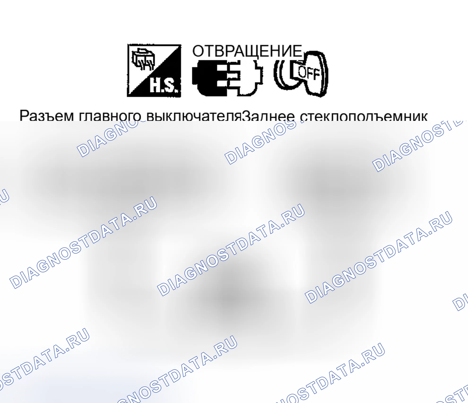 Рис. 48. Infiniti FX35 I