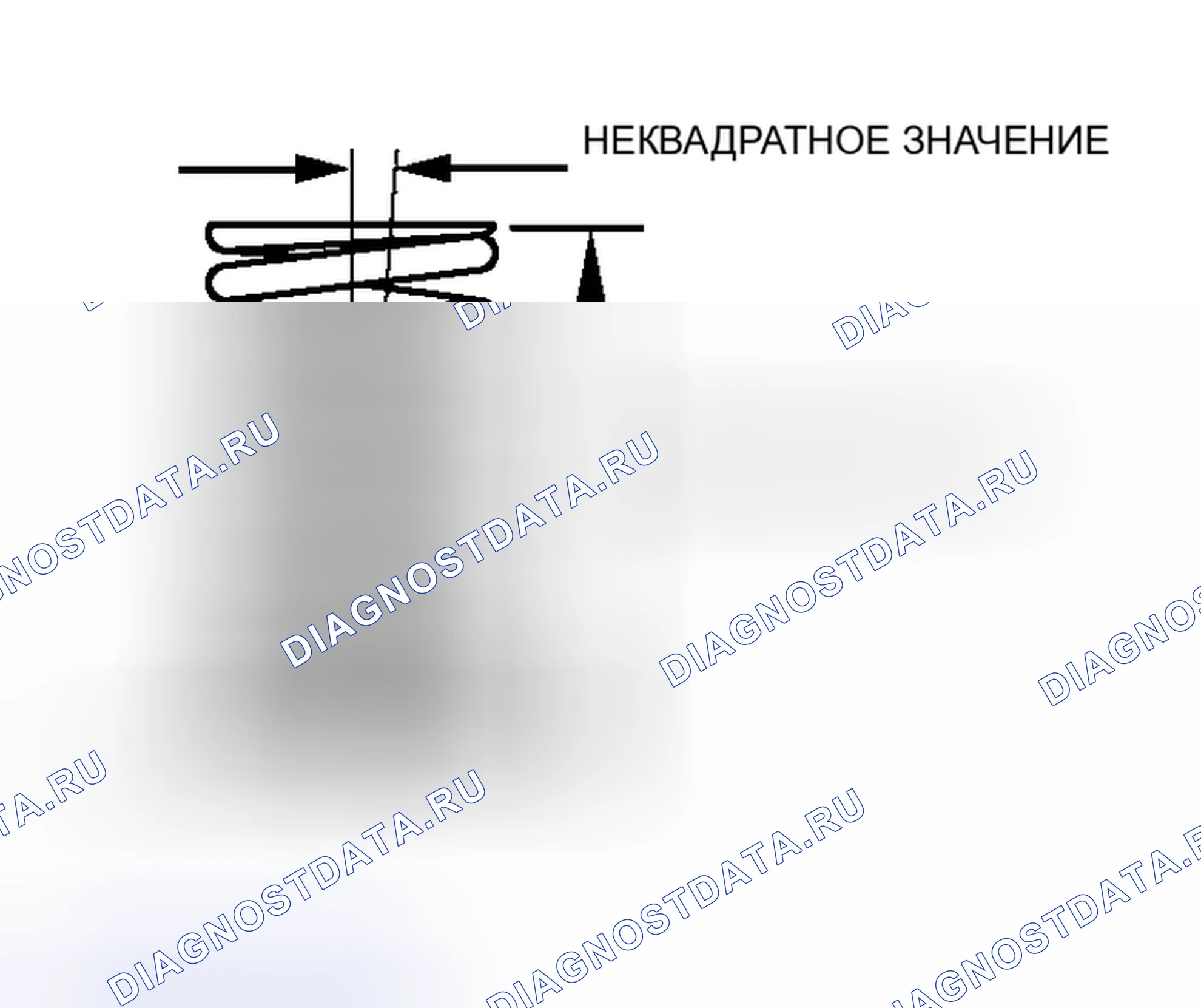 Рис. 220: ПРУЖИНА КЛАПАНА. Mitsubishi Outlander I